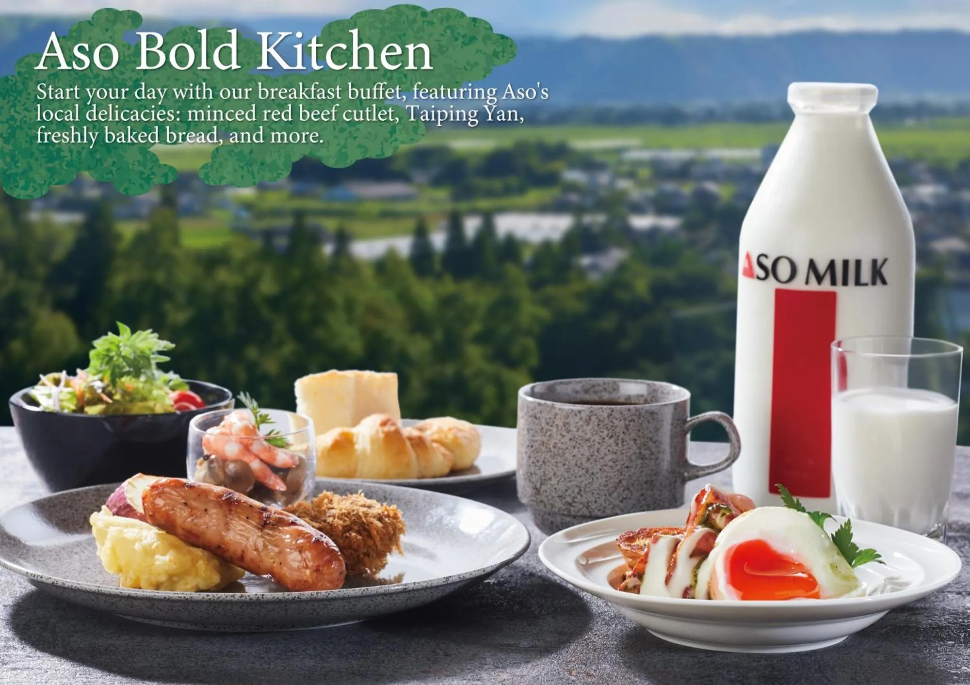 Breakfast in Hotel Aso No Tsukasa