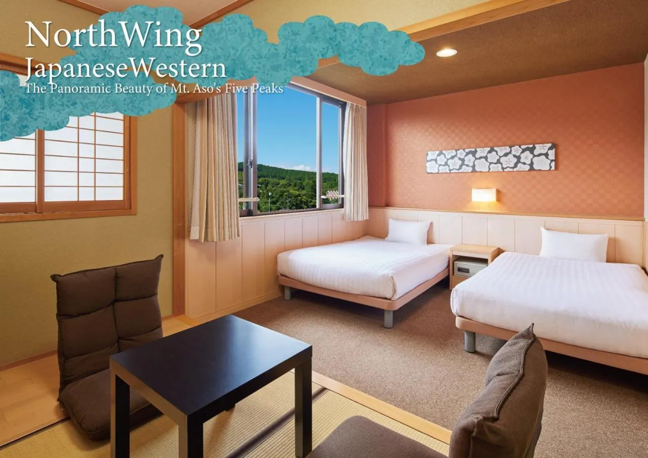 Bedroom, Bed in Hotel Aso No Tsukasa