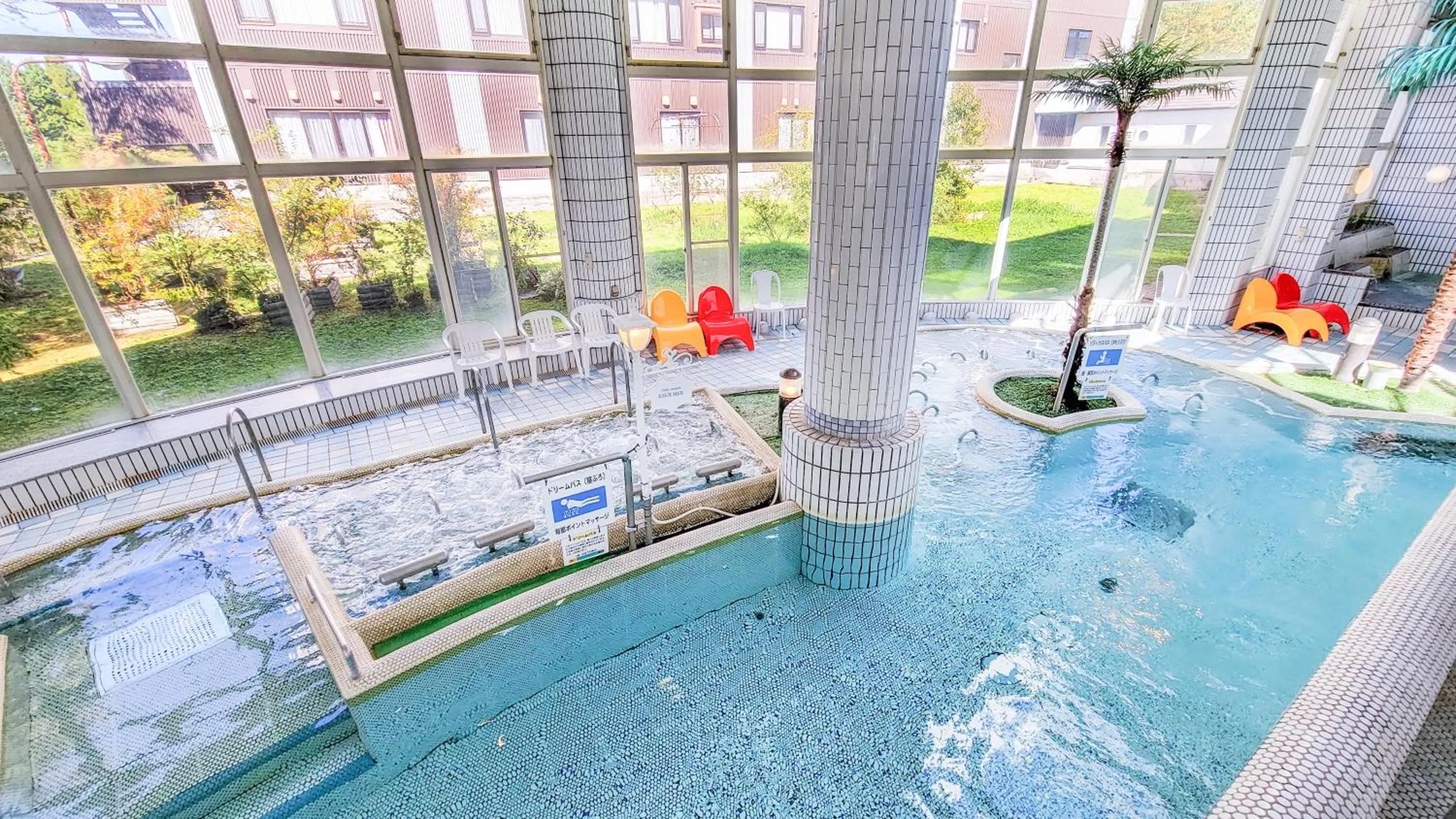 Spa and wellness centre/facilities in Hotel Aso No Tsukasa