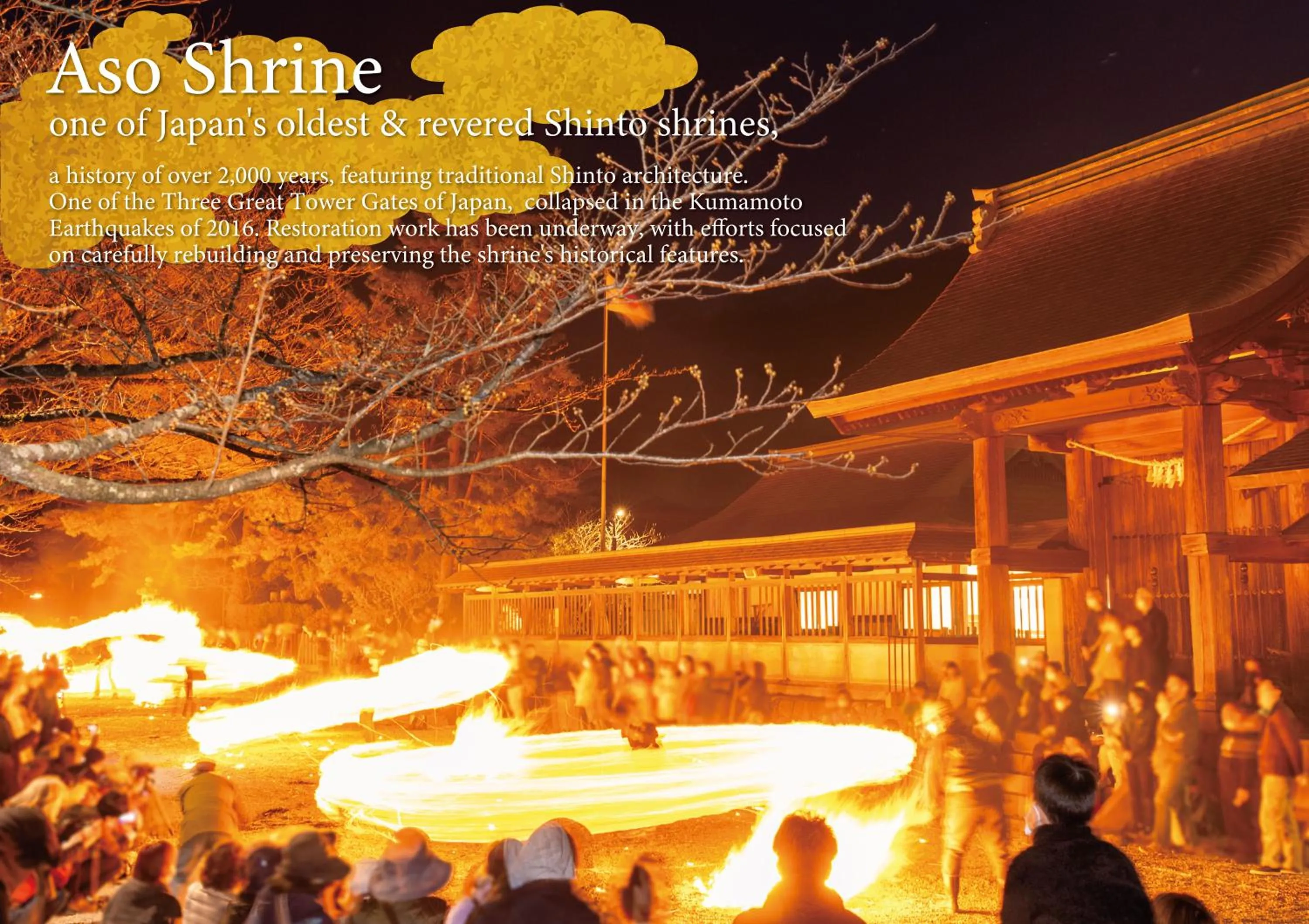 Nearby landmark in Hotel Aso No Tsukasa