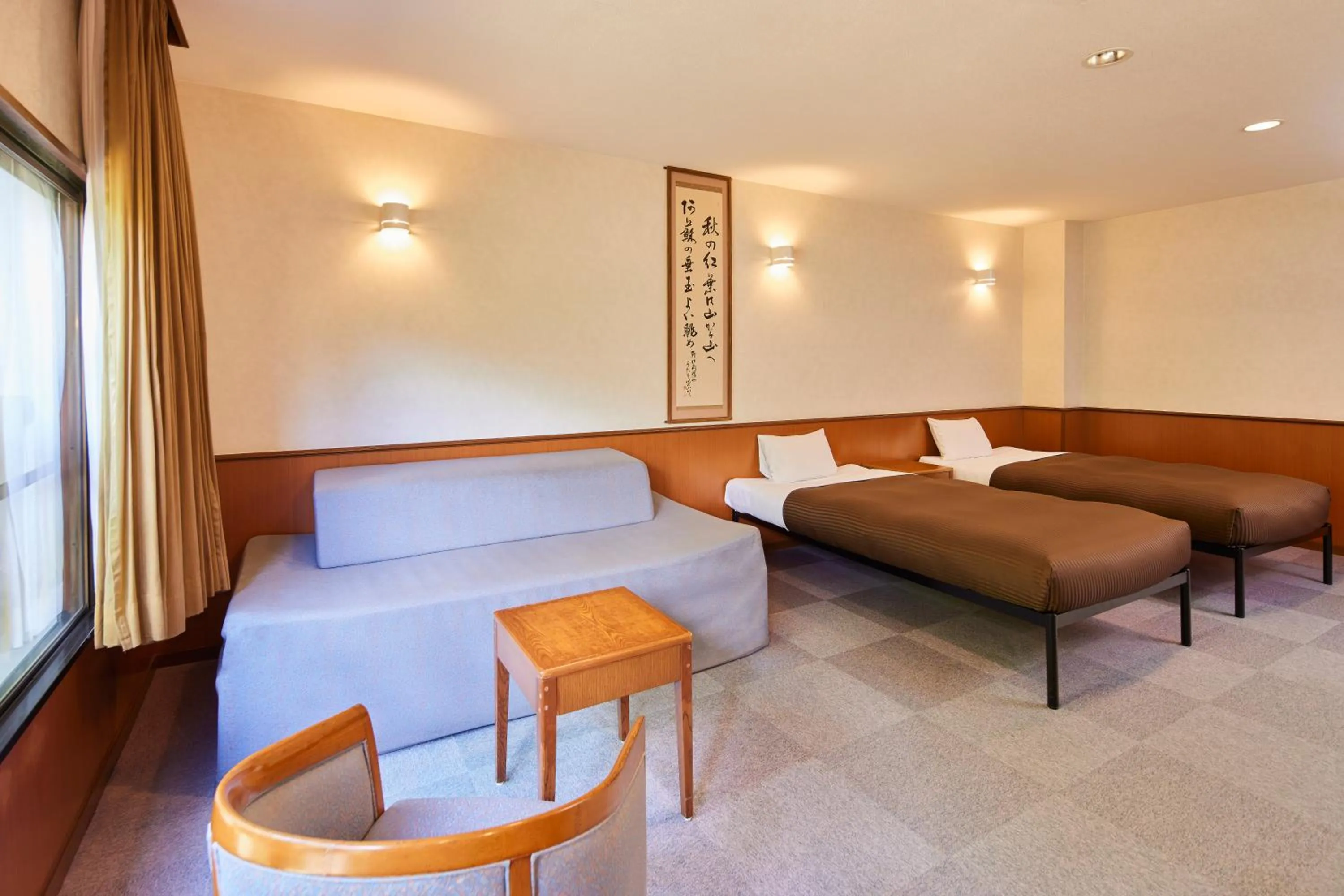 Bedroom in Hotel Aso No Tsukasa