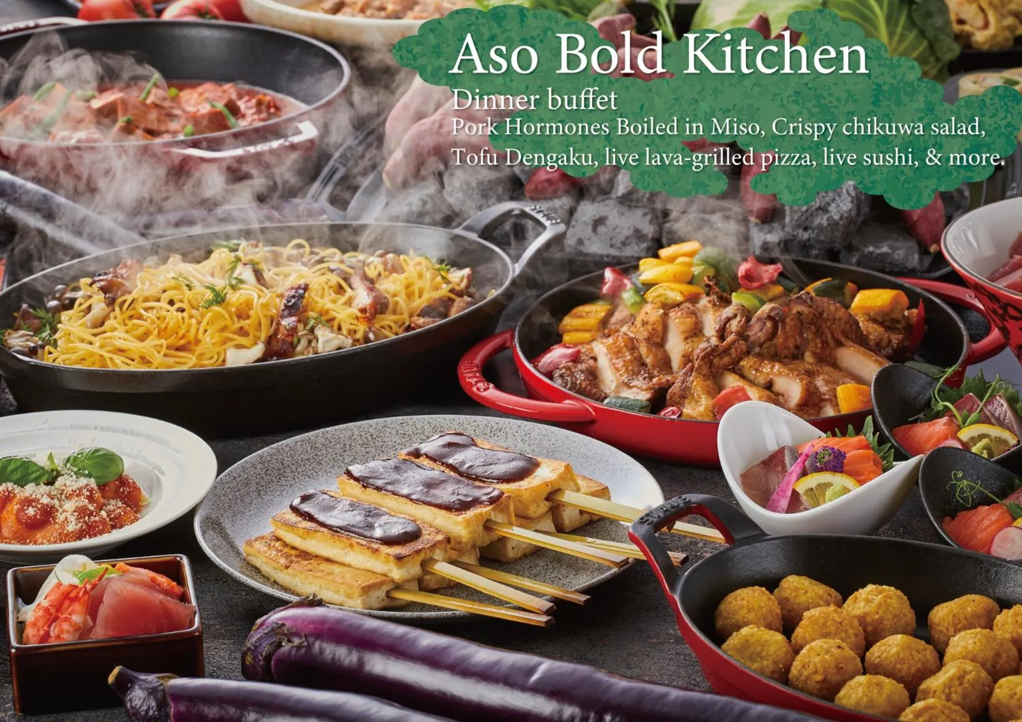 Food in Kamenoi Hotel Aso Park Resort