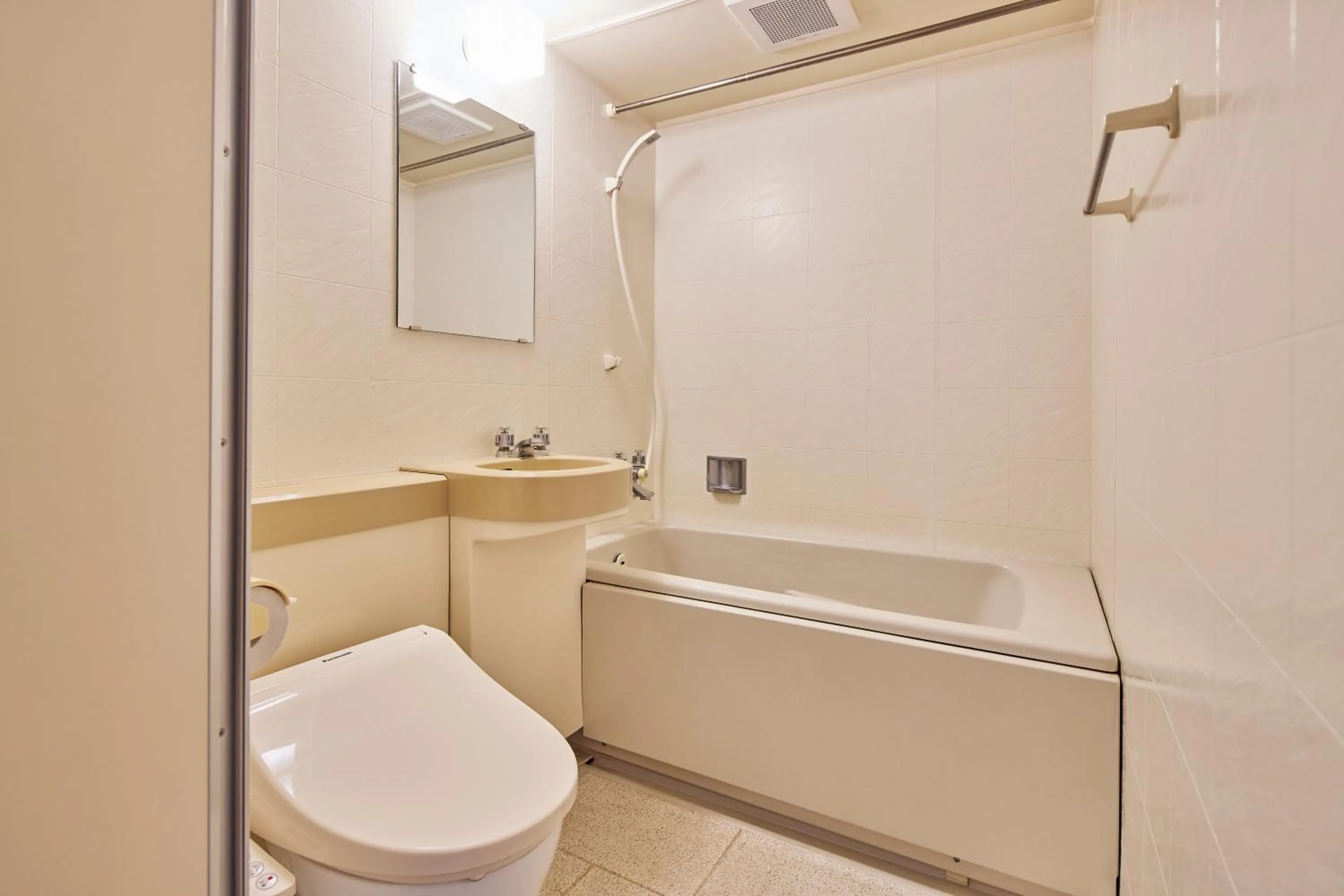 Toilet in Hotel Aso No Tsukasa