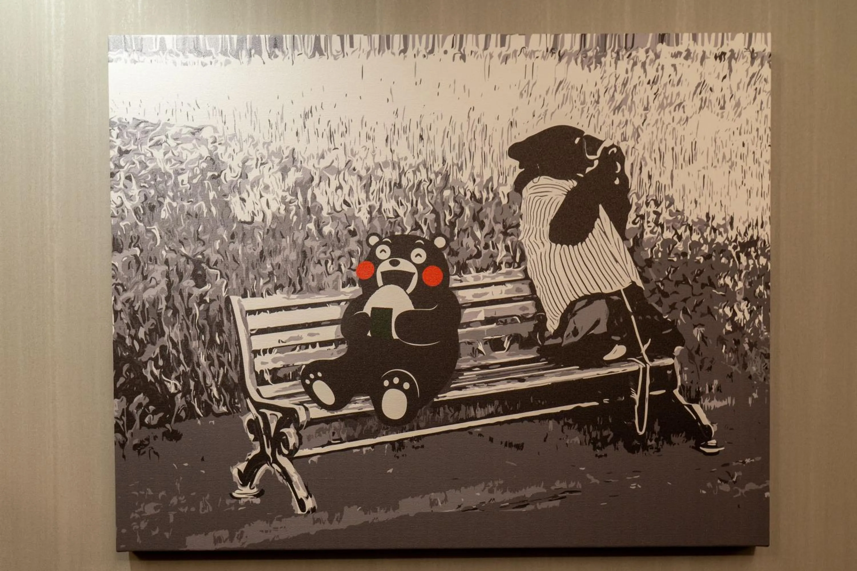 Decorative detail in Kamenoi Hotel Aso Park Resort