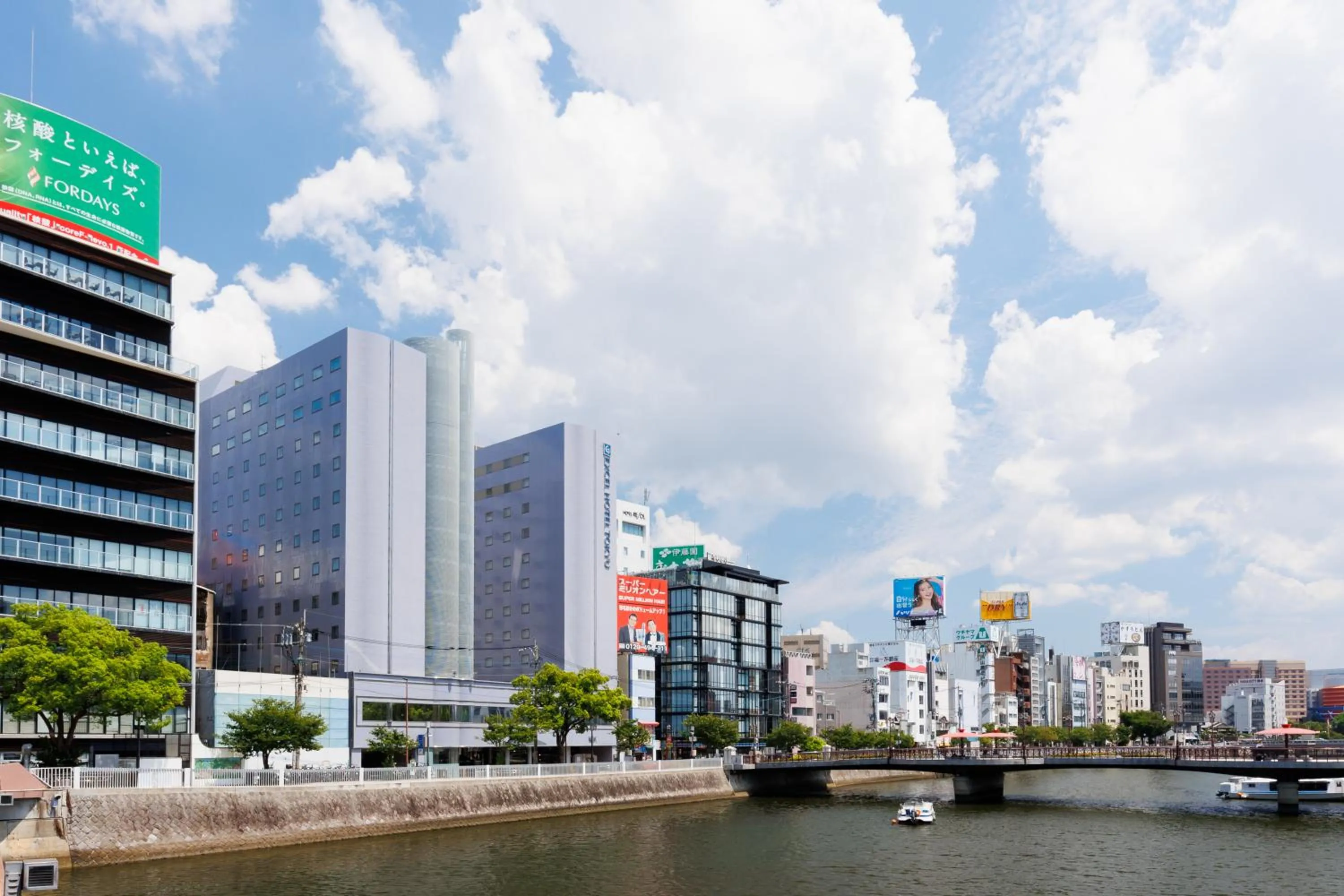 Property building in Hakata Excel Hotel Tokyu