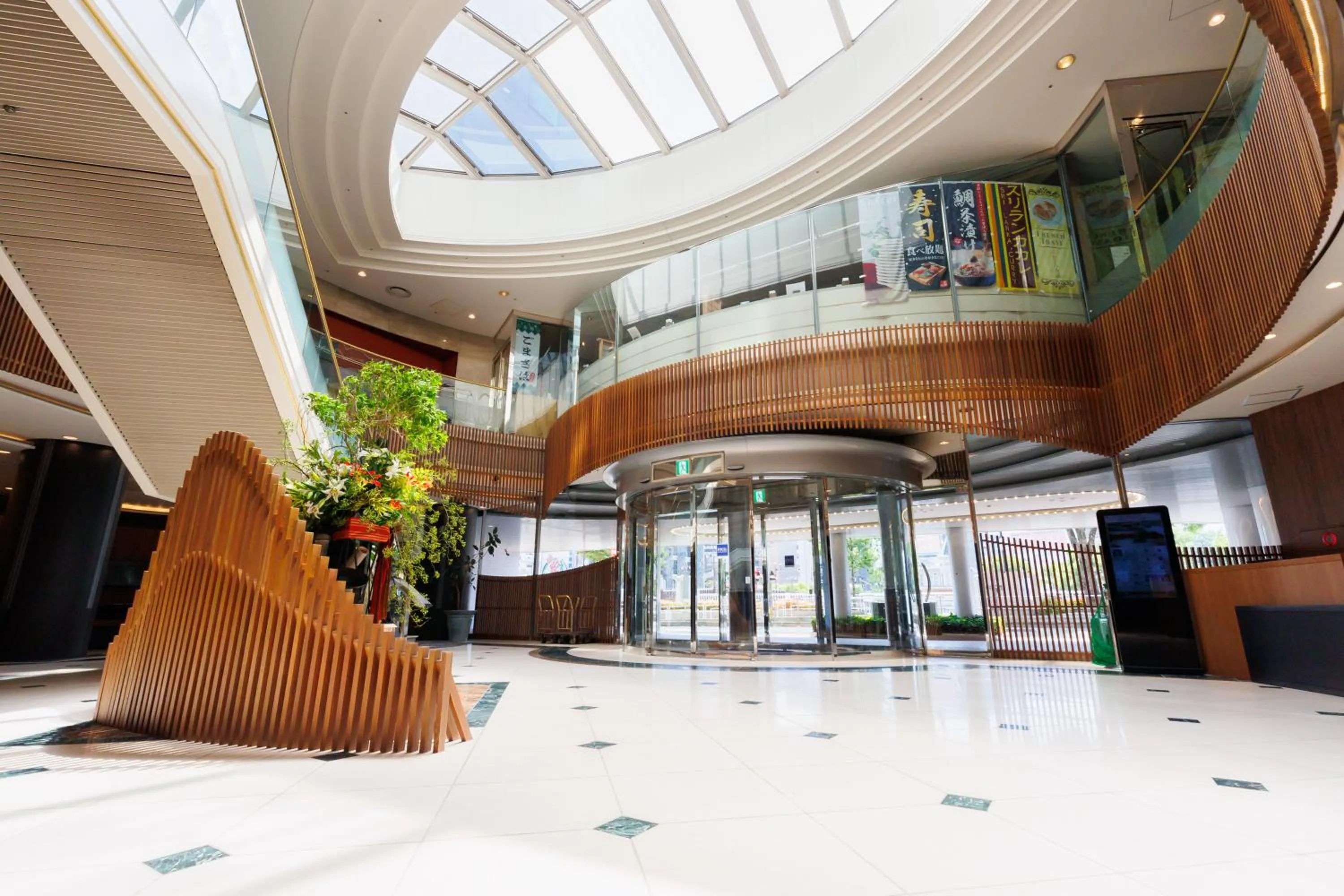 Lobby or reception in Hakata Excel Hotel Tokyu