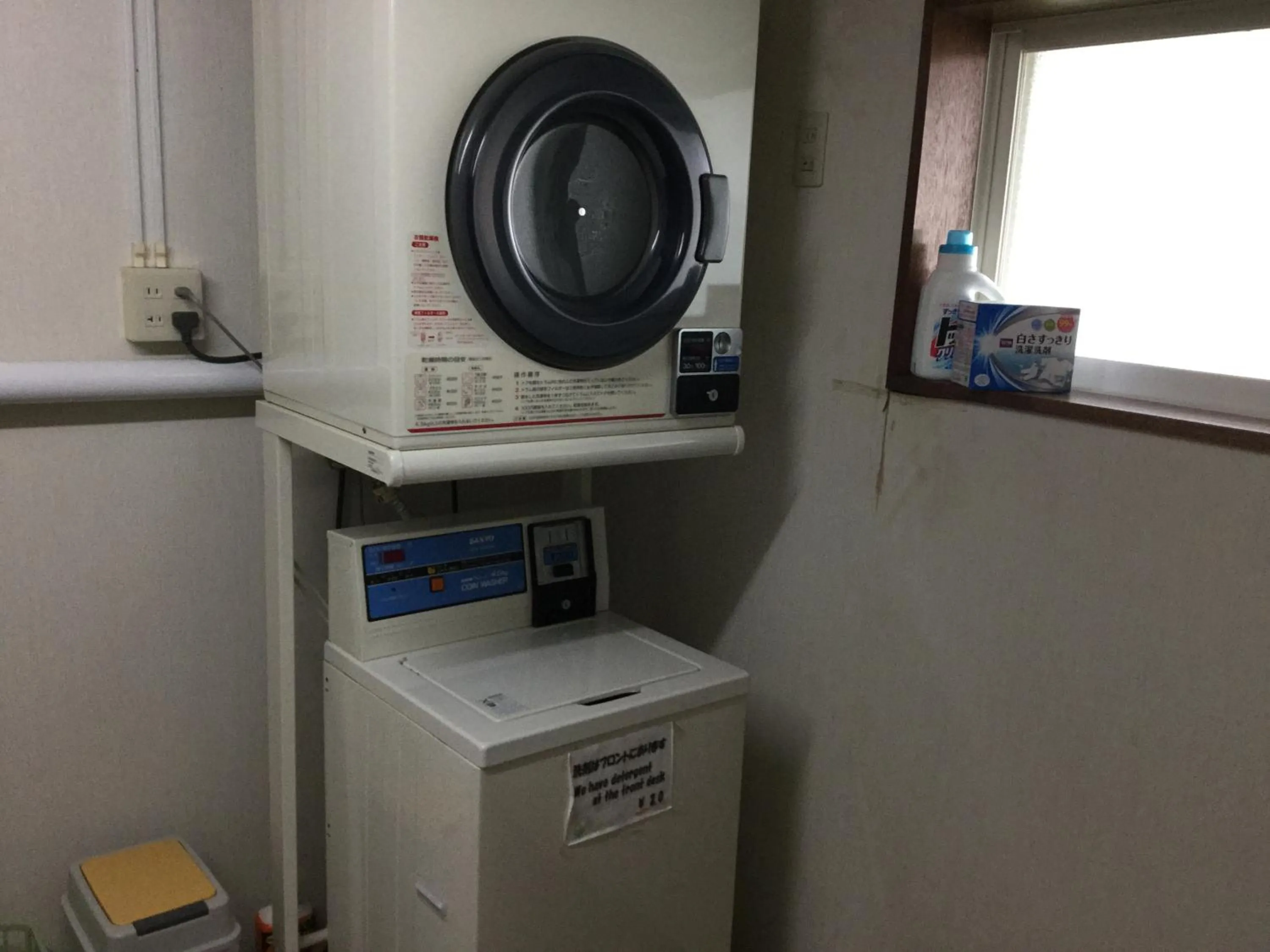 Area and facilities in Pension Lavender