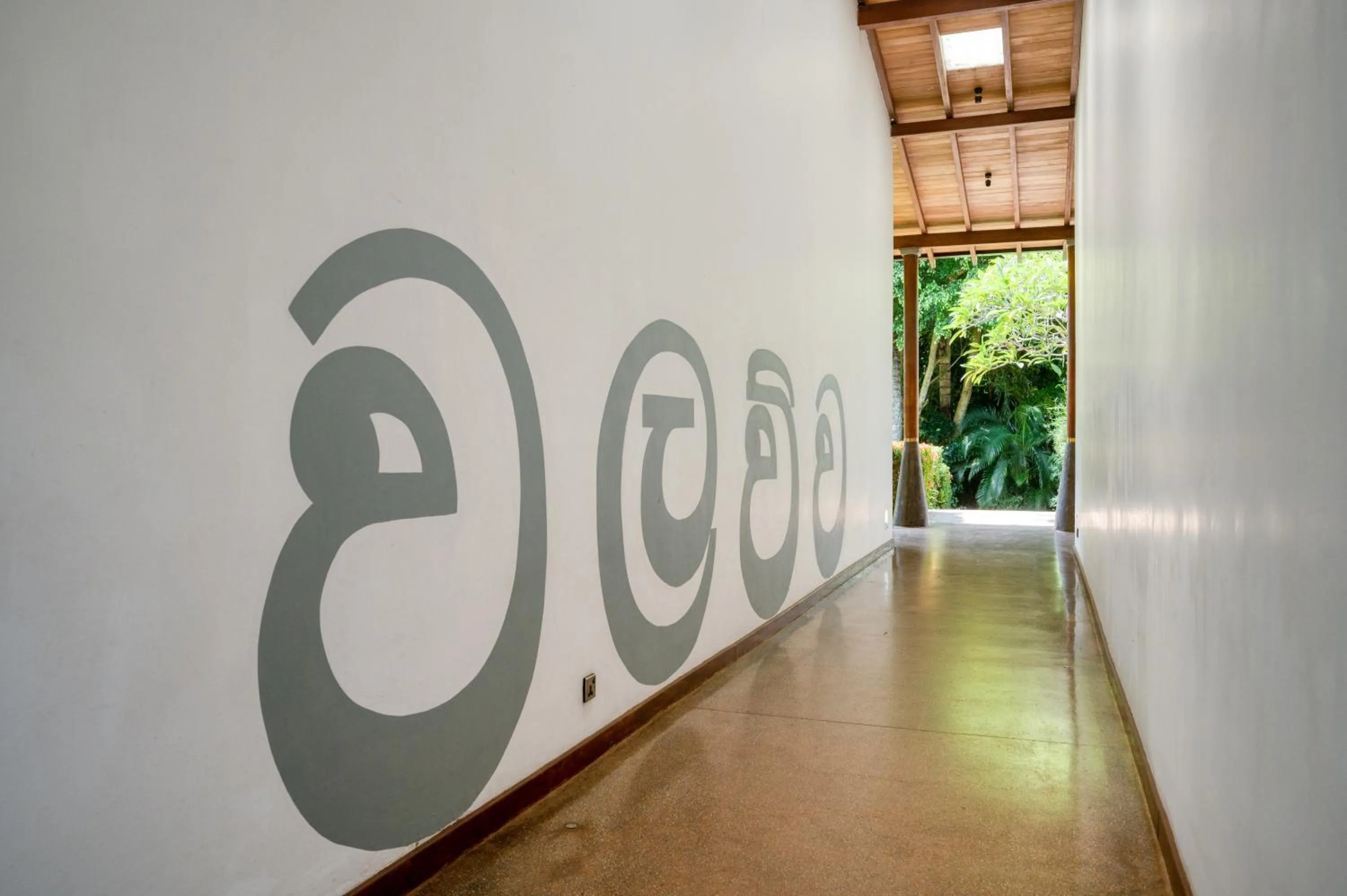 Property logo or sign in Wallawwa