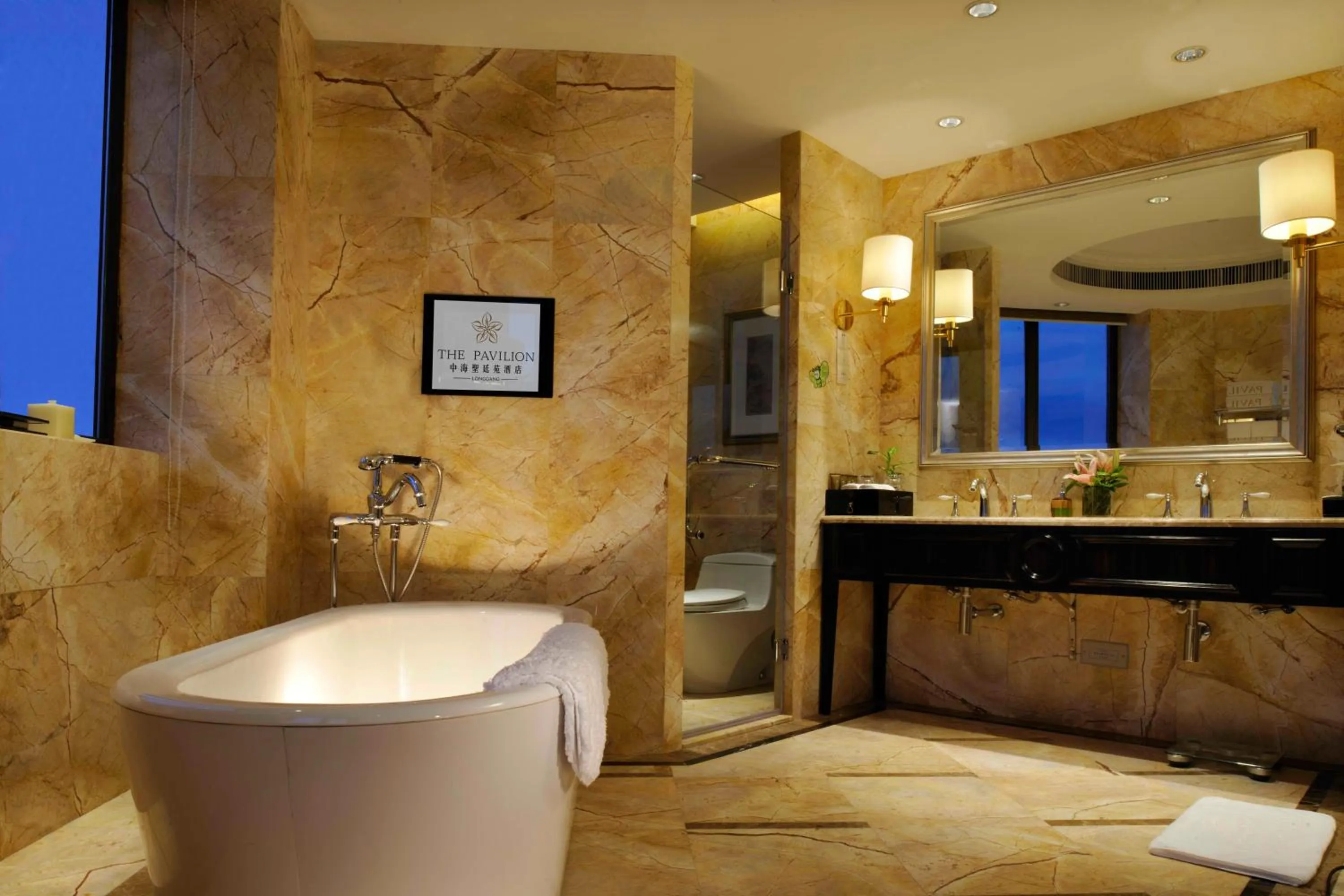 The COLI Hotel Shenzhen