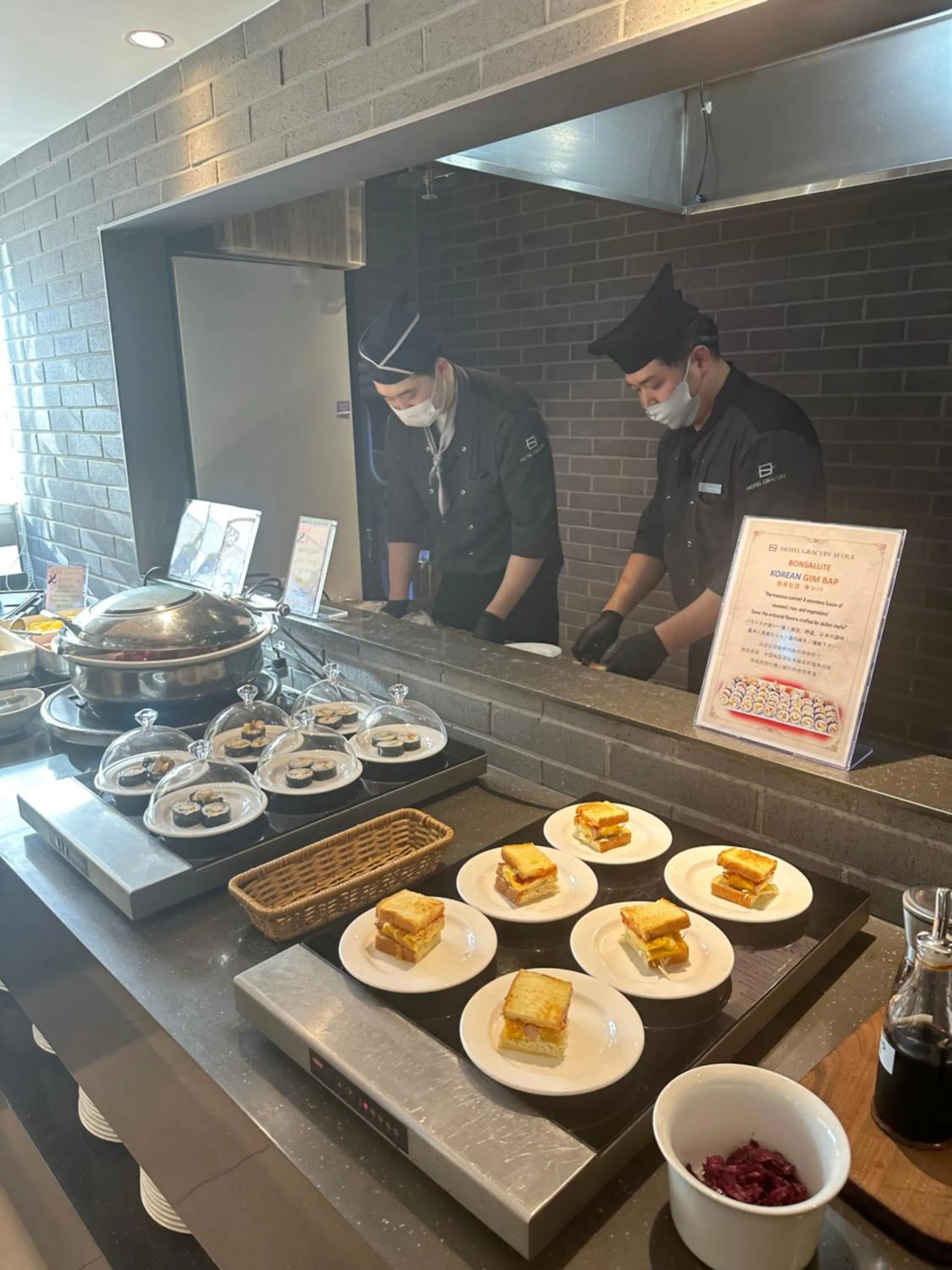 Restaurant/places to eat in Hotel Gracery Seoul