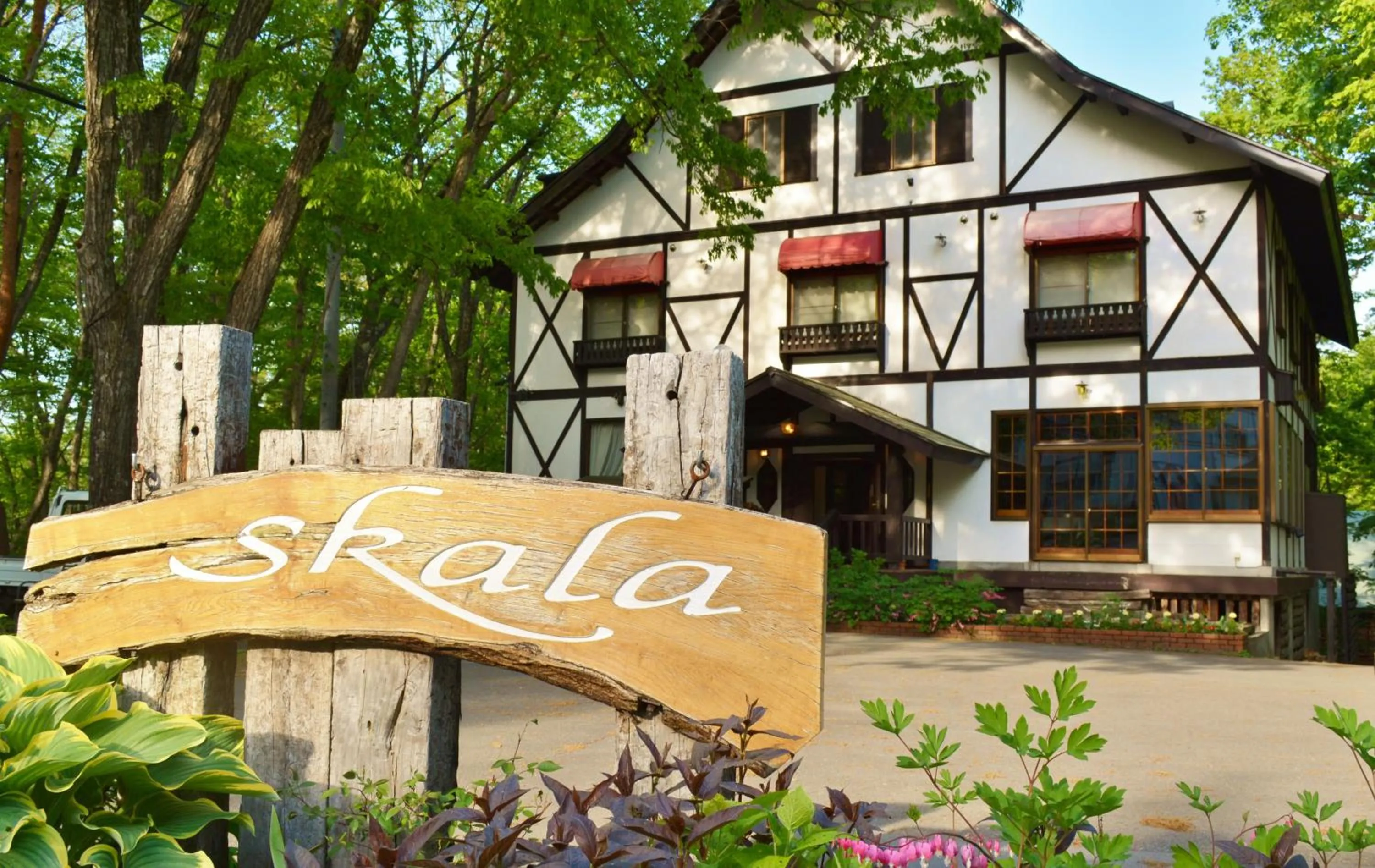 Facade/entrance in Hakuba Skala Inn