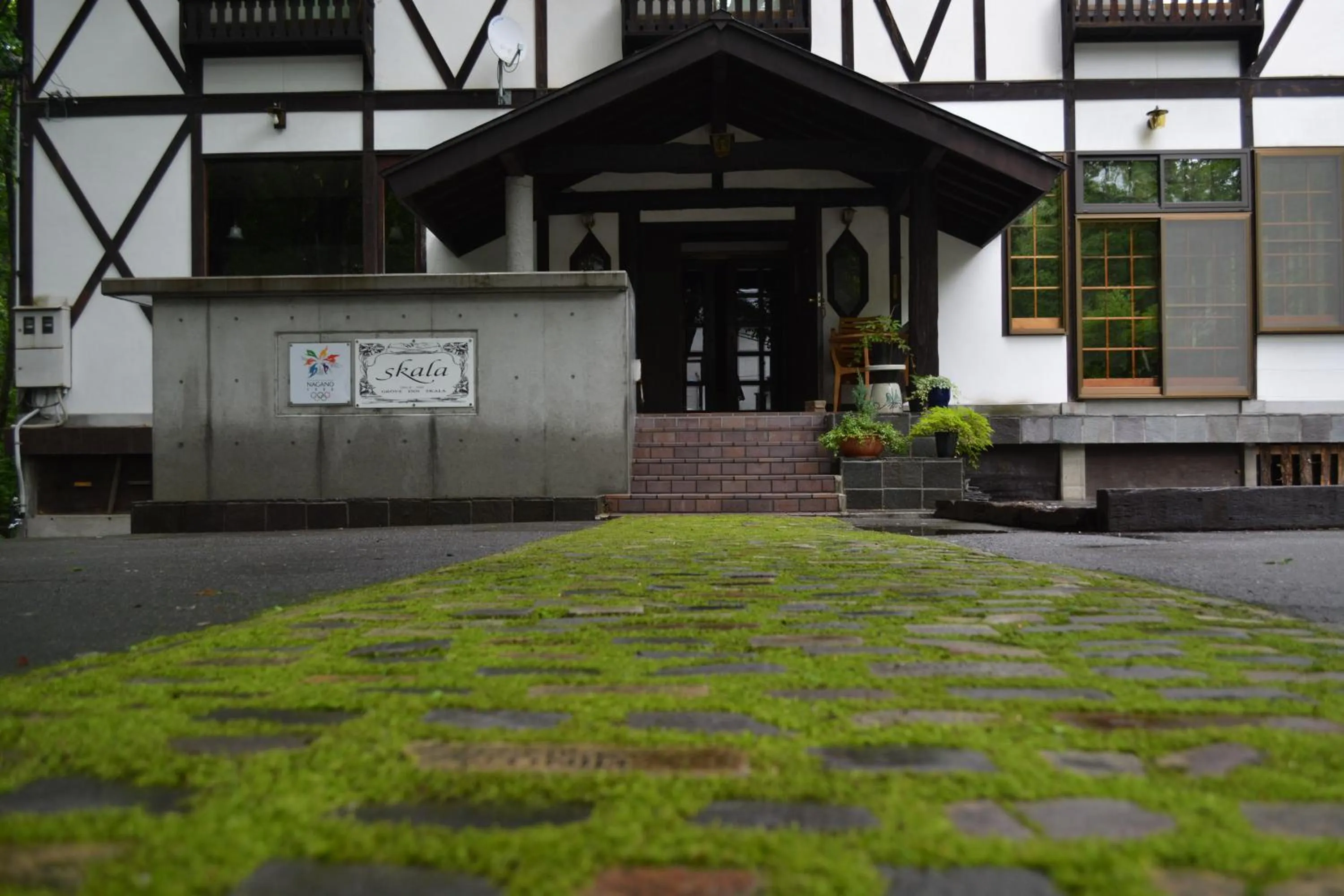 Property building in Hakuba Skala Inn