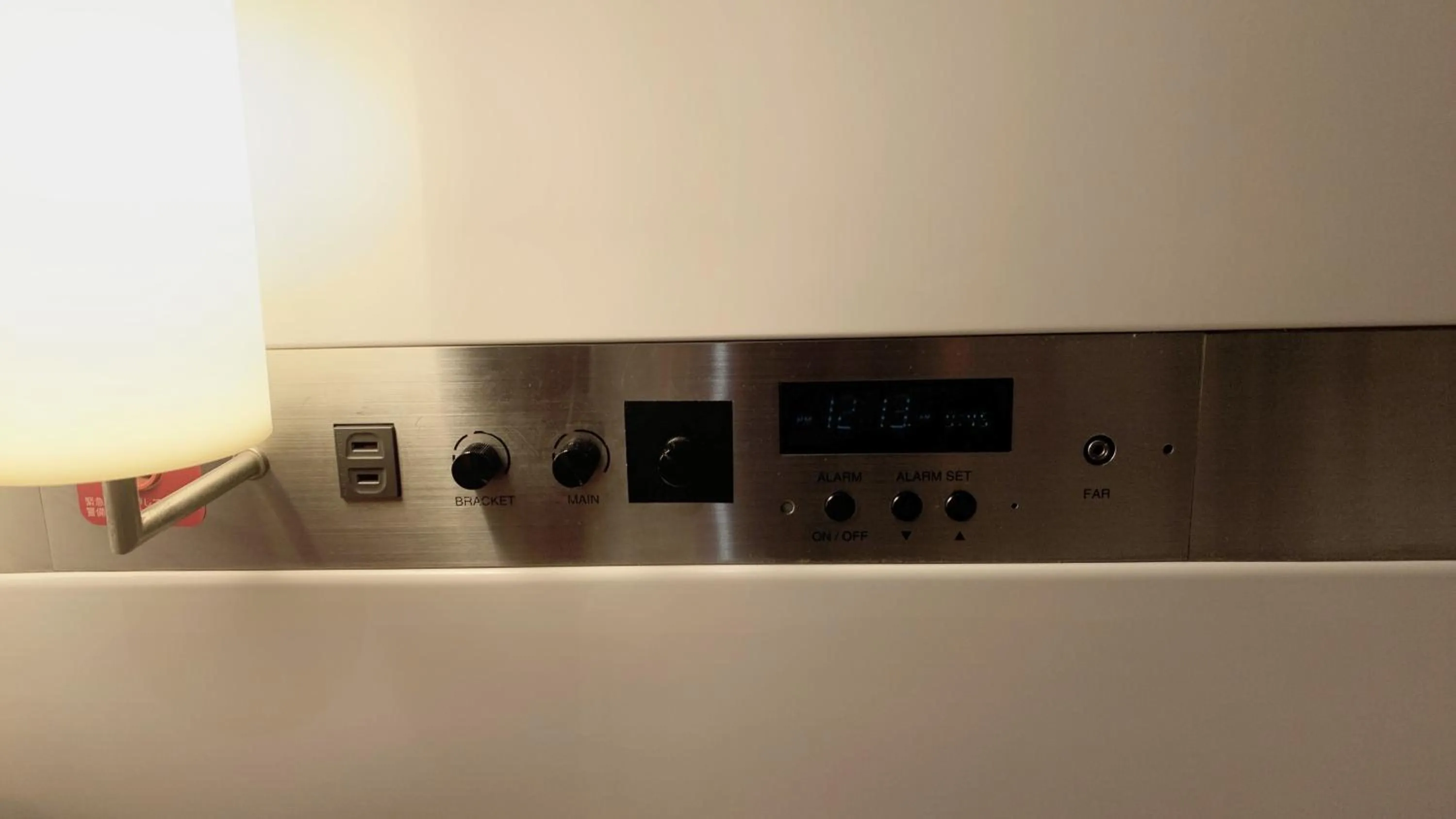 First Cabin Midosuji Namba