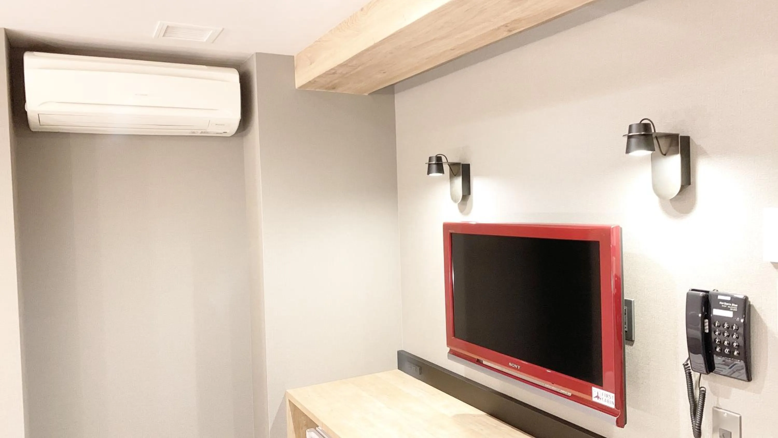 First Cabin Midosuji Namba