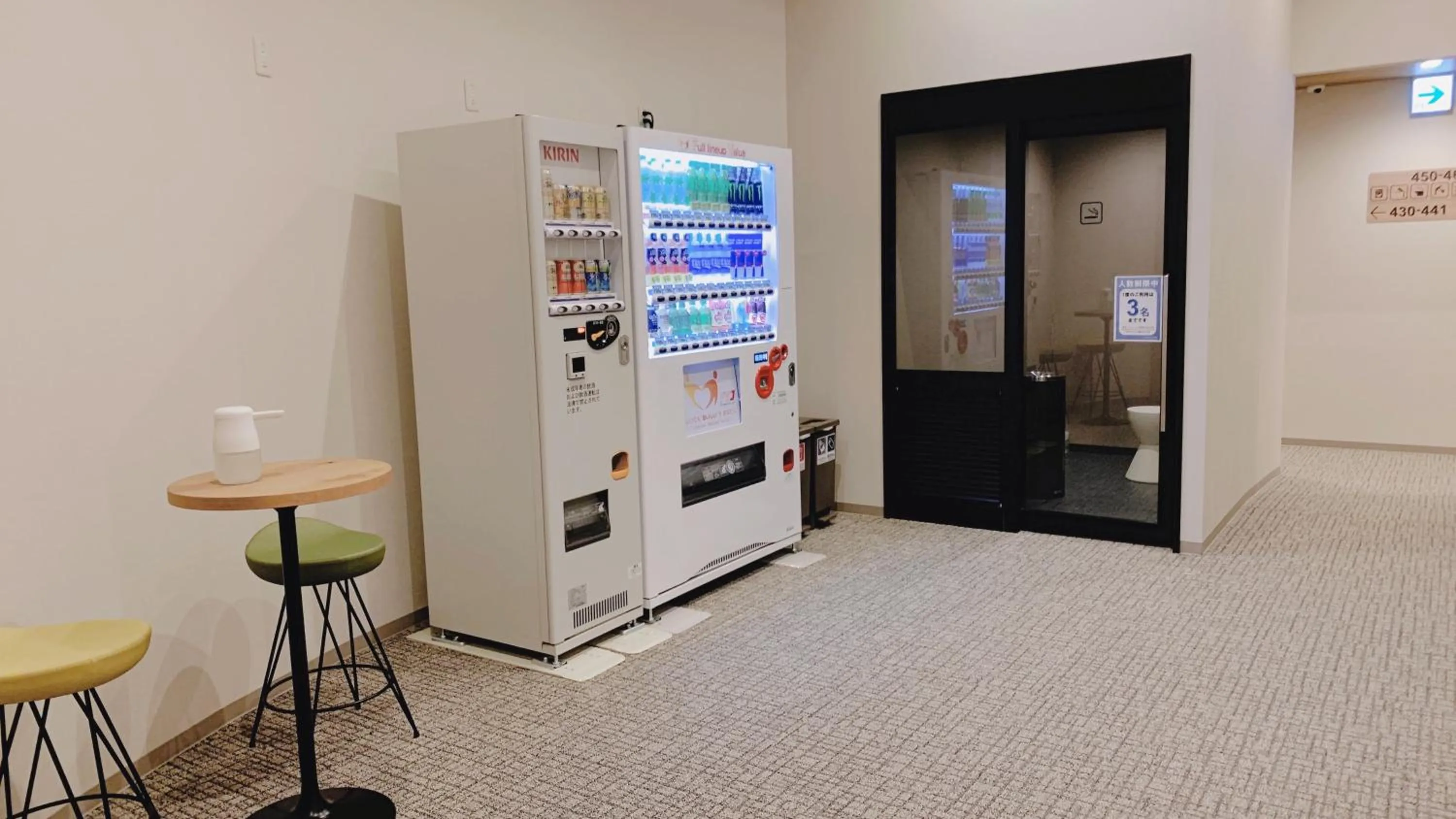 First Cabin Midosuji Namba