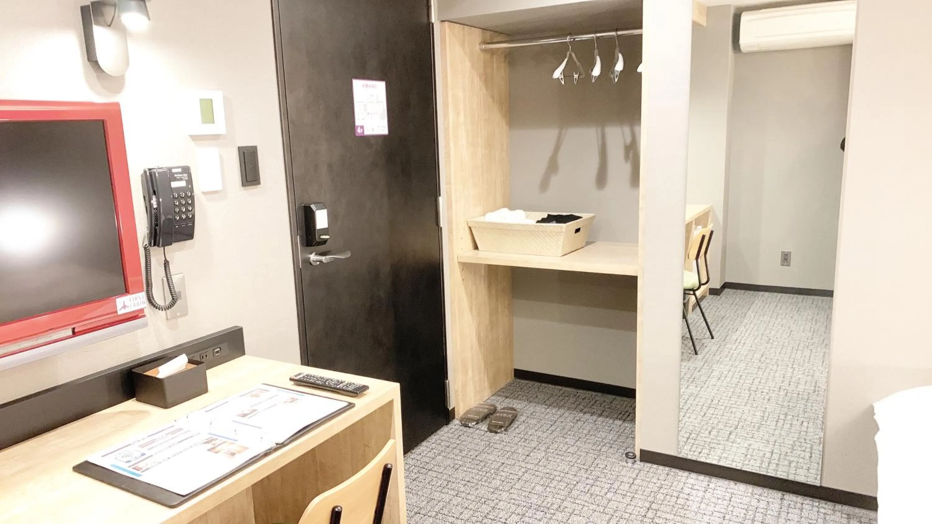 First Cabin Midosuji Namba