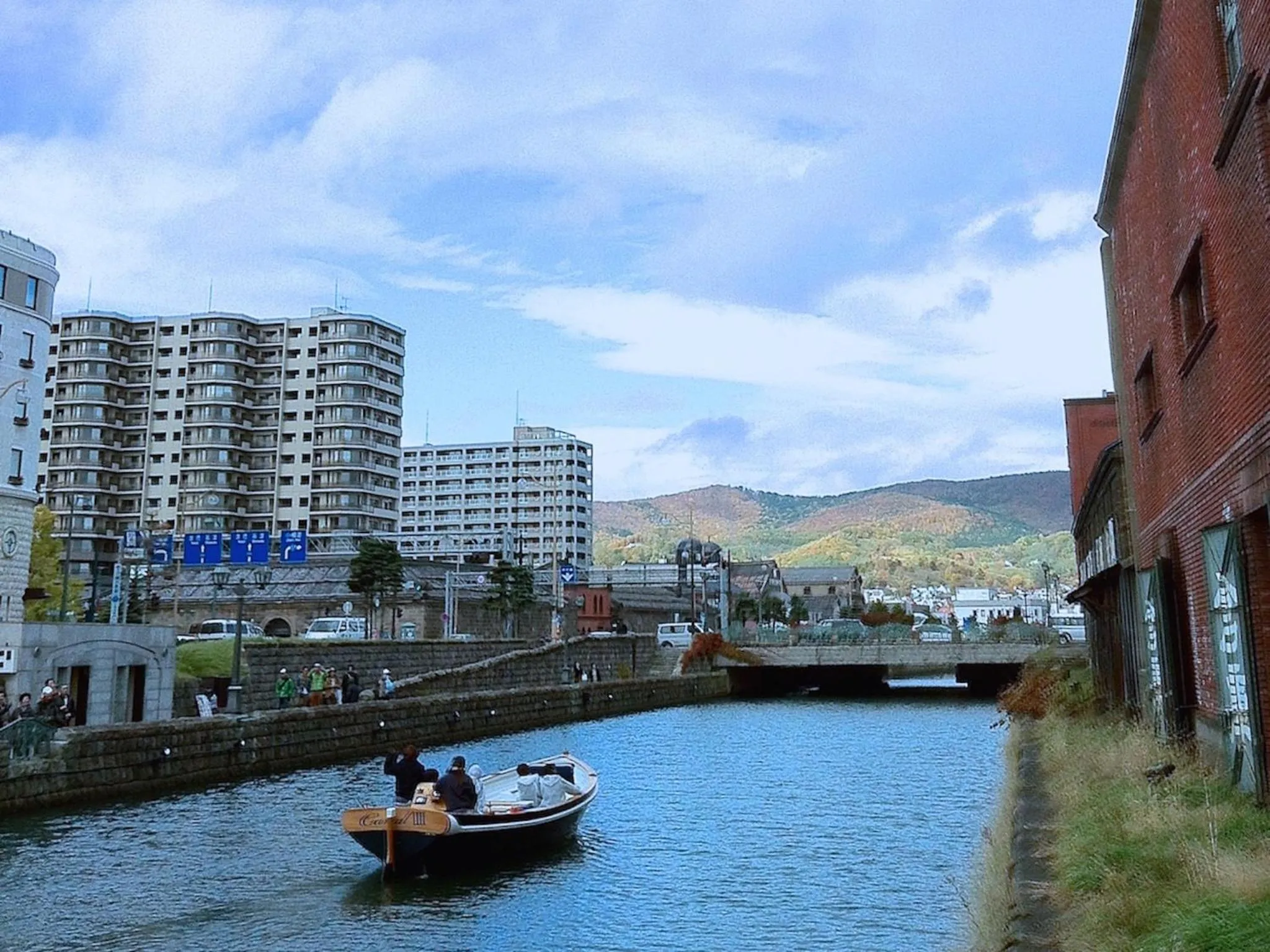 Nearby landmark in The Otaornai Backpacker's Hostel Morinoki
