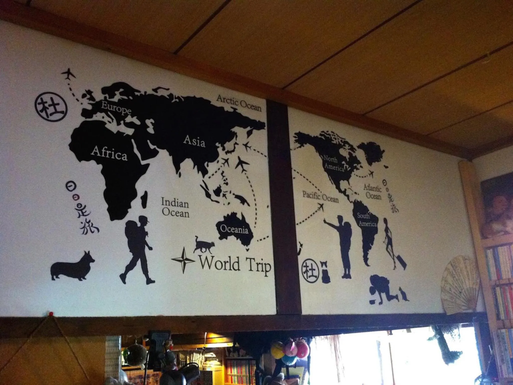 Decorative detail in The Otaornai Backpacker's Hostel Morinoki