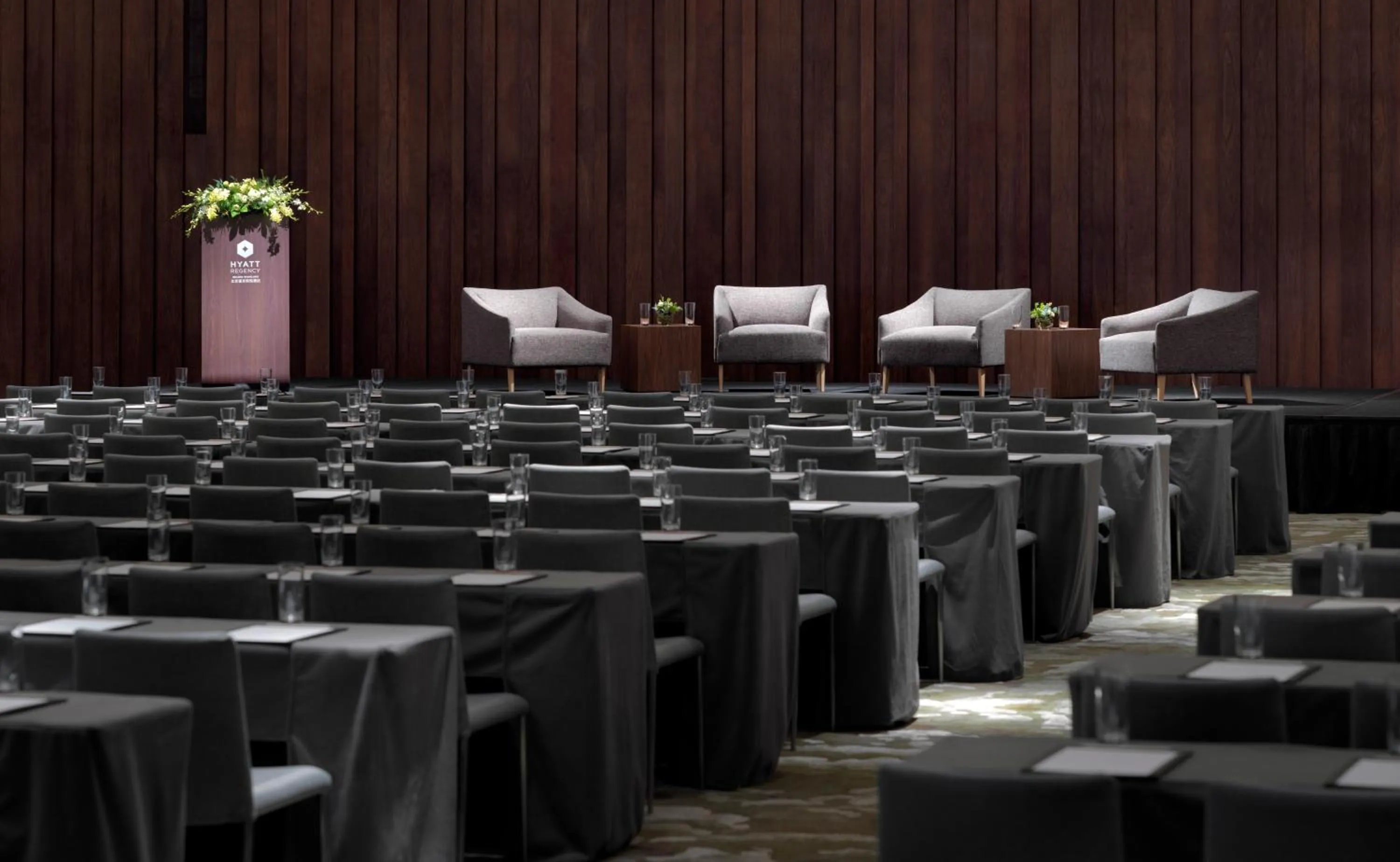 Business facilities in Hyatt Regency Beijing Wangjing