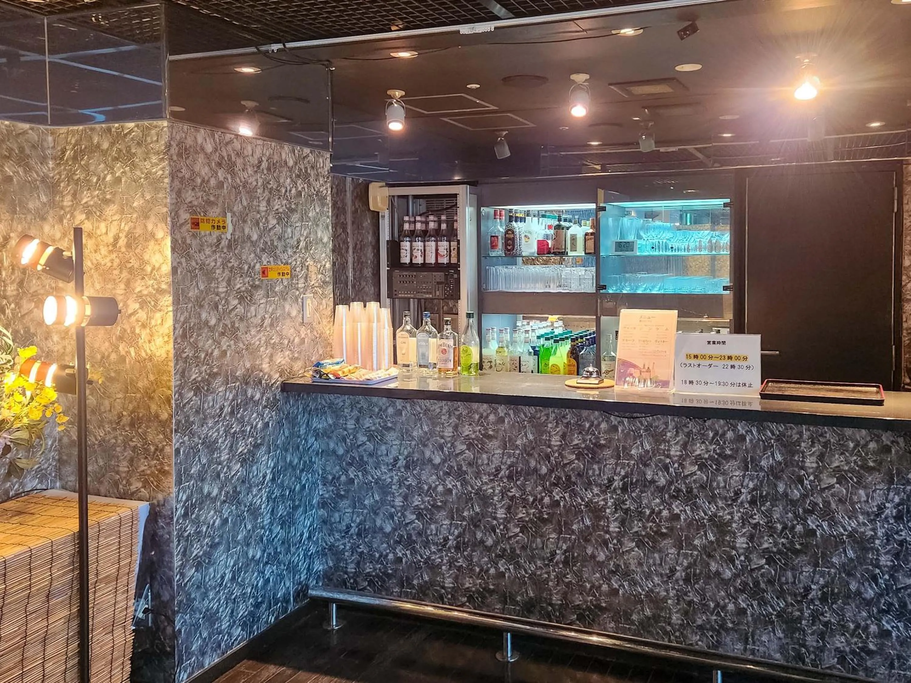 Lounge or bar in Hotel Cetus Royal