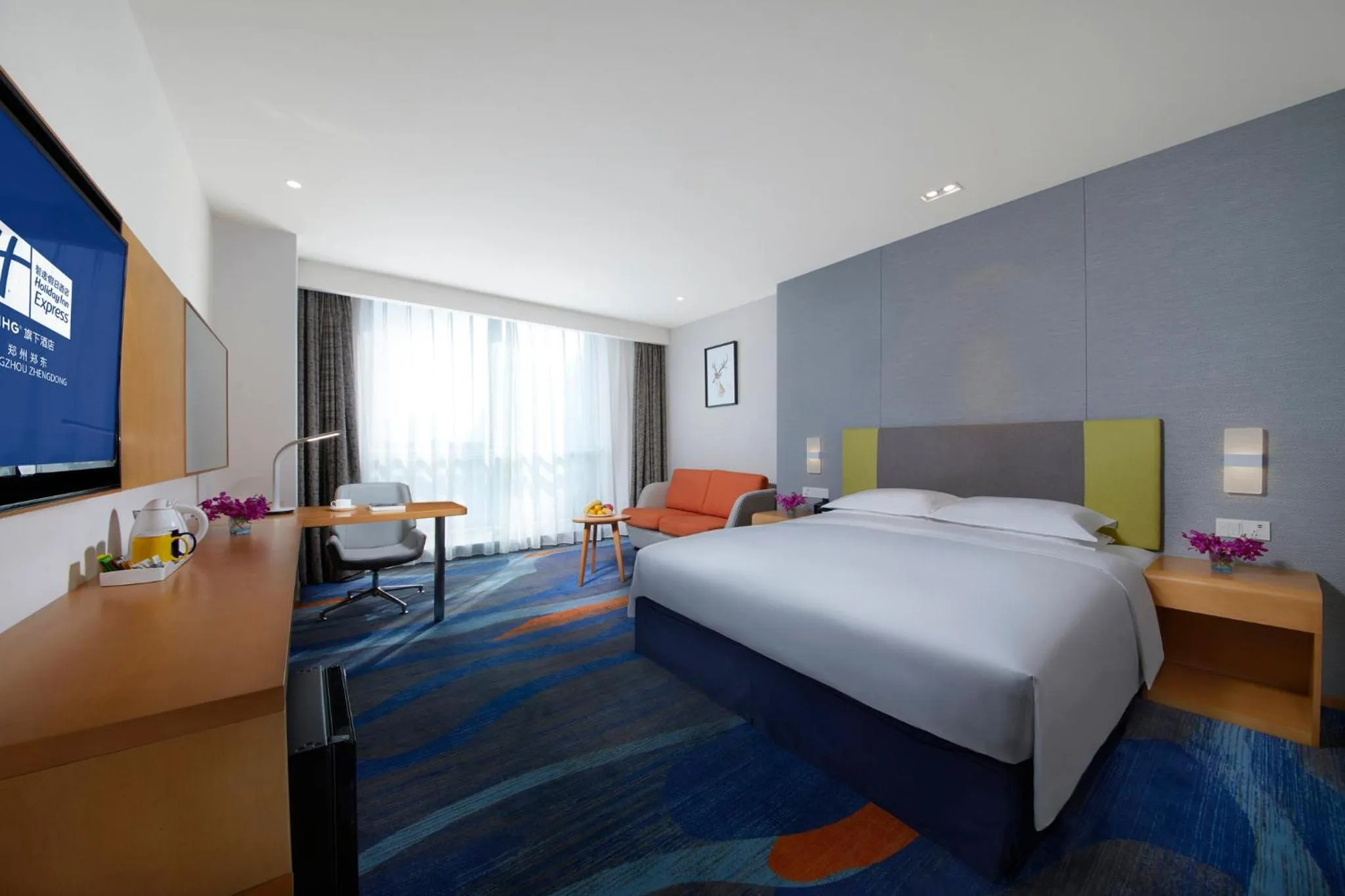 Photo of the whole room, Bed in Holiday Inn Express Zhengzhou Zhengdong by IHG