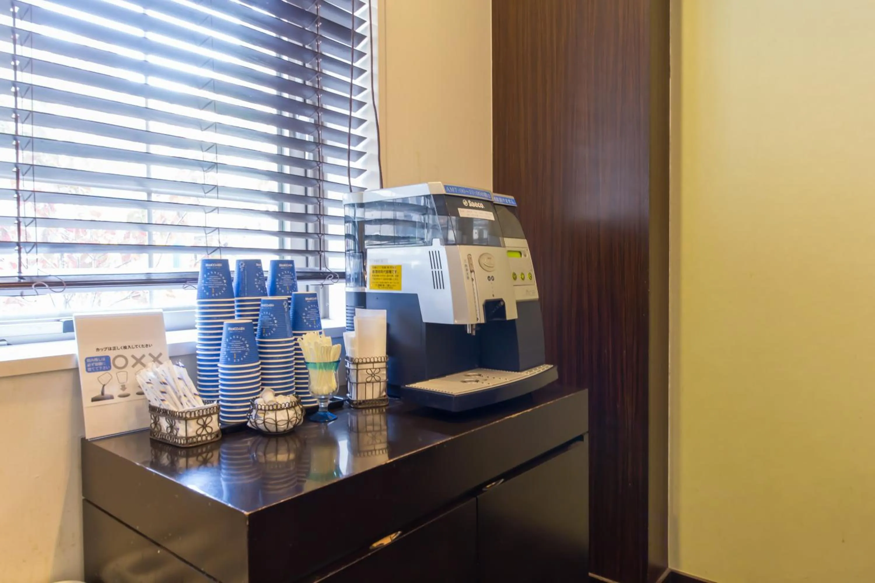 Coffee/tea facilities in Hotel IL Cuore Namba