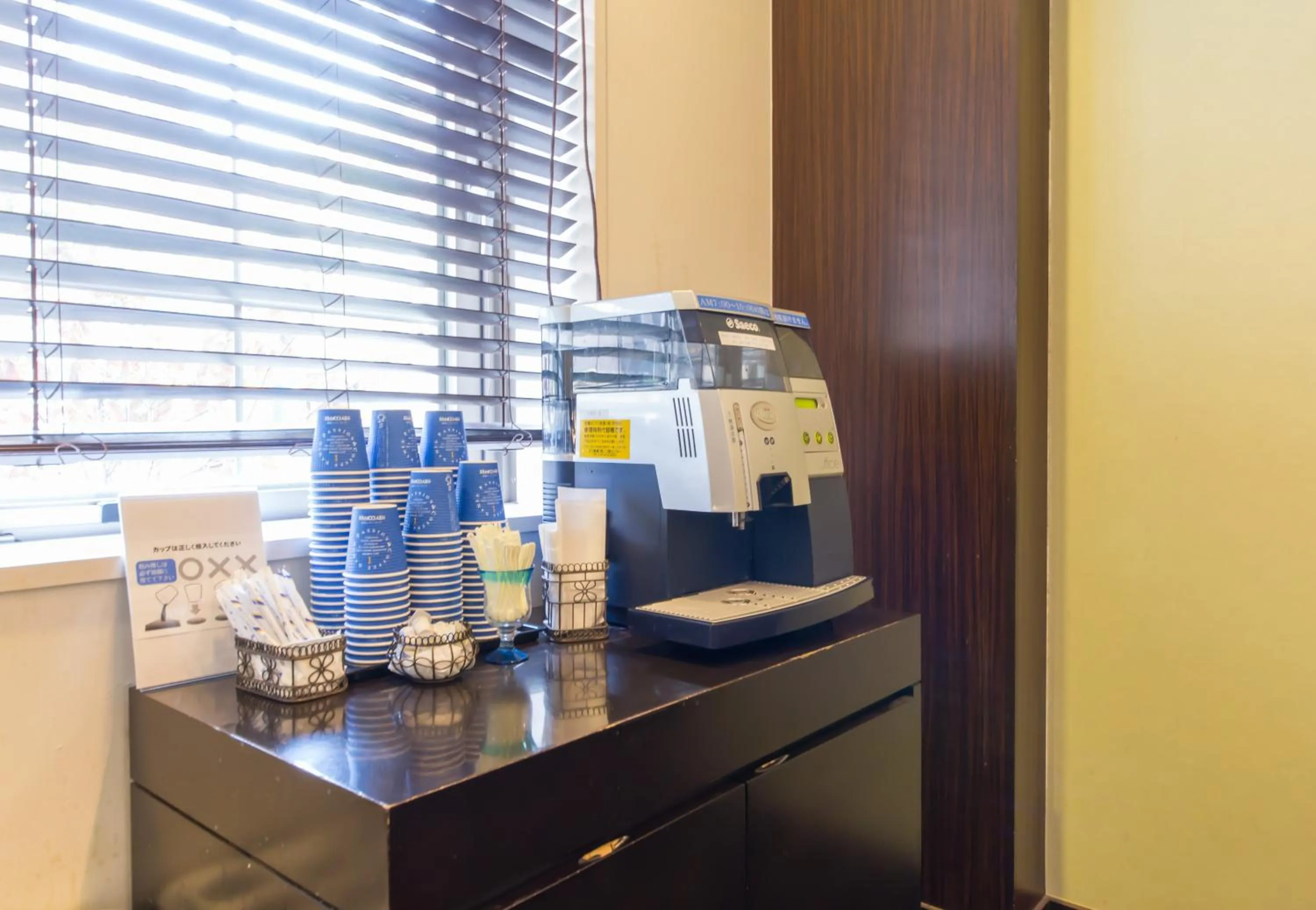 Coffee/tea facilities in Hotel IL Cuore Namba