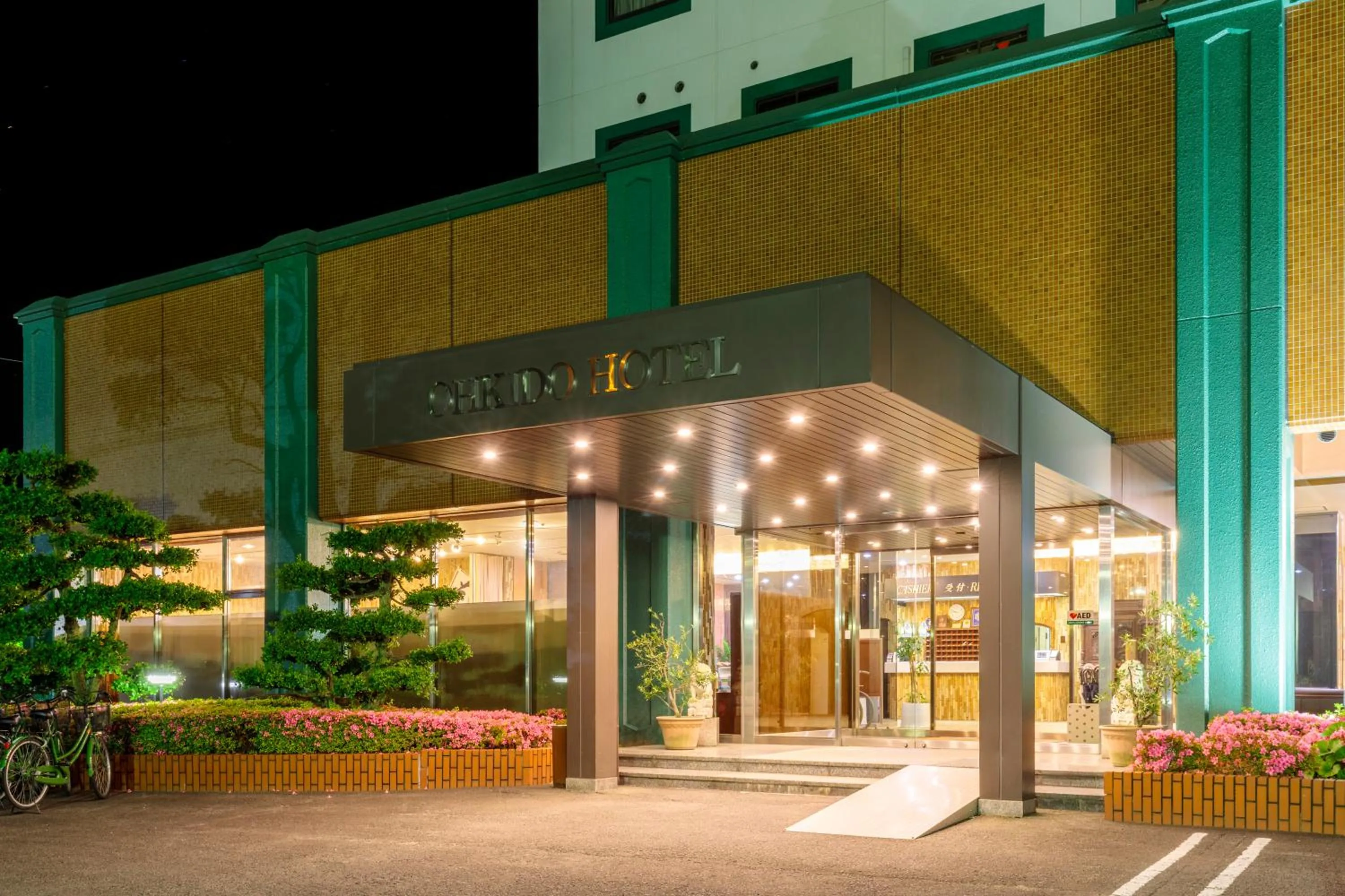 Facade/entrance in Okido Hotel