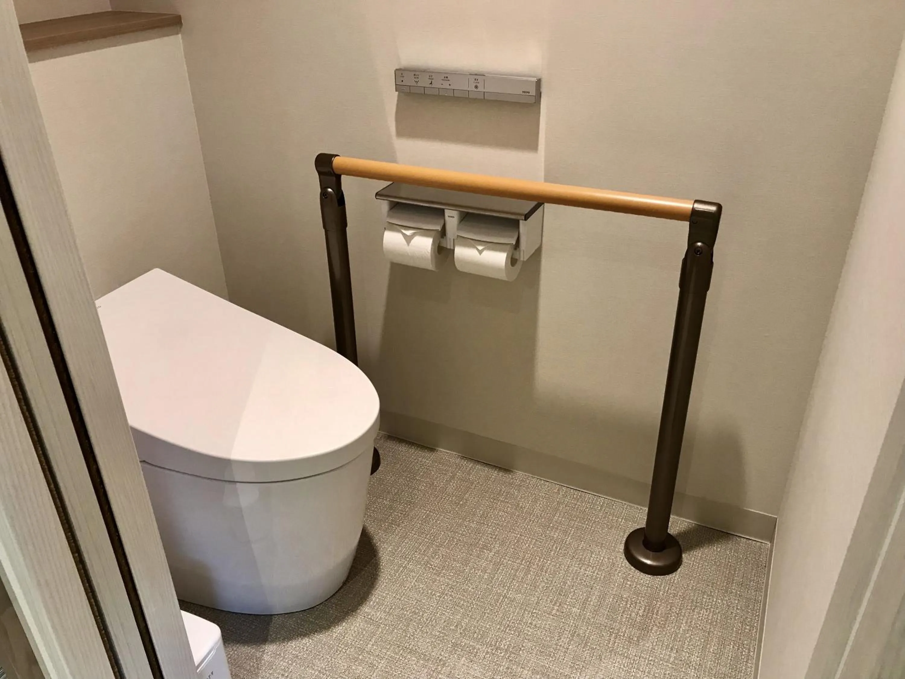 Toilet in Aso Hakuun Sanso