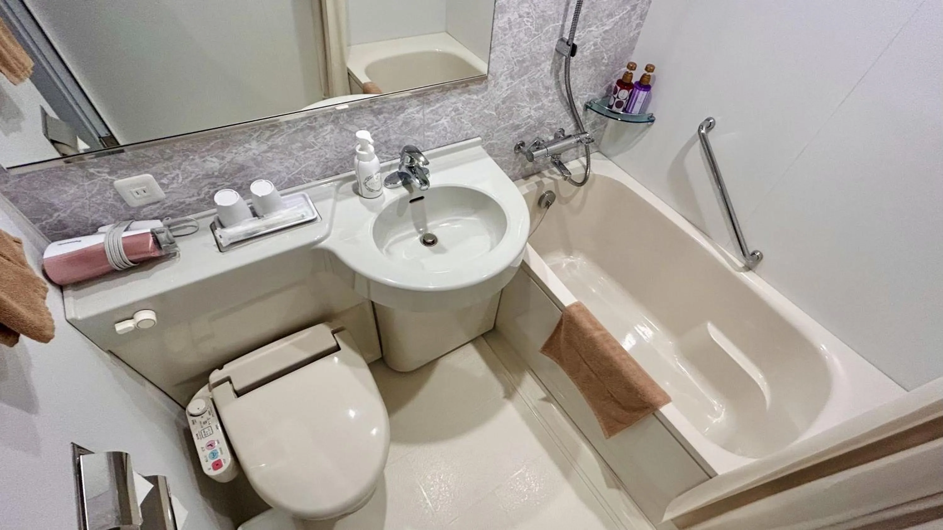 Bathroom in Aso Hakuun Sanso