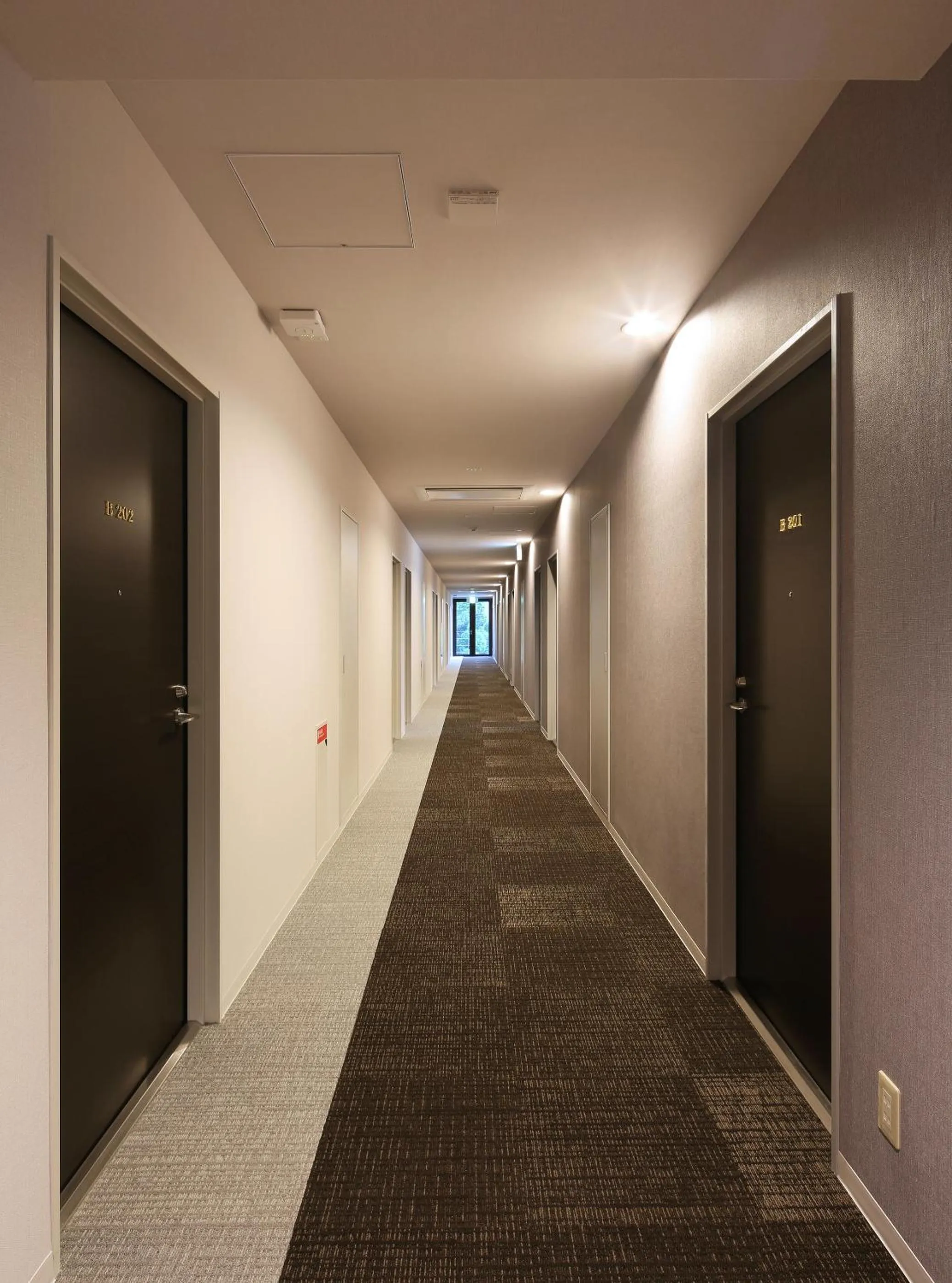 Other in Aso Hakuun Sanso