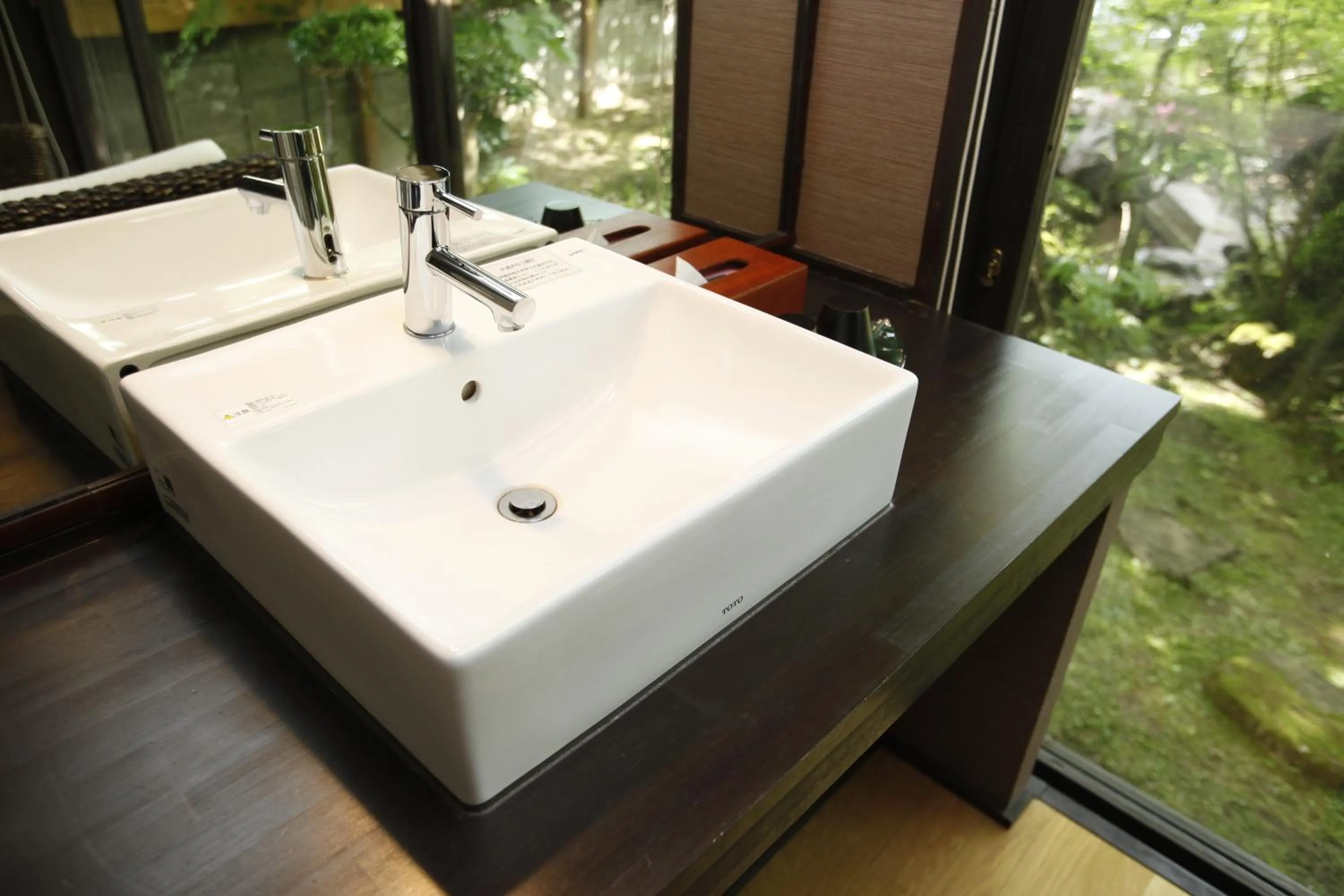 Bathroom in Sozankyo