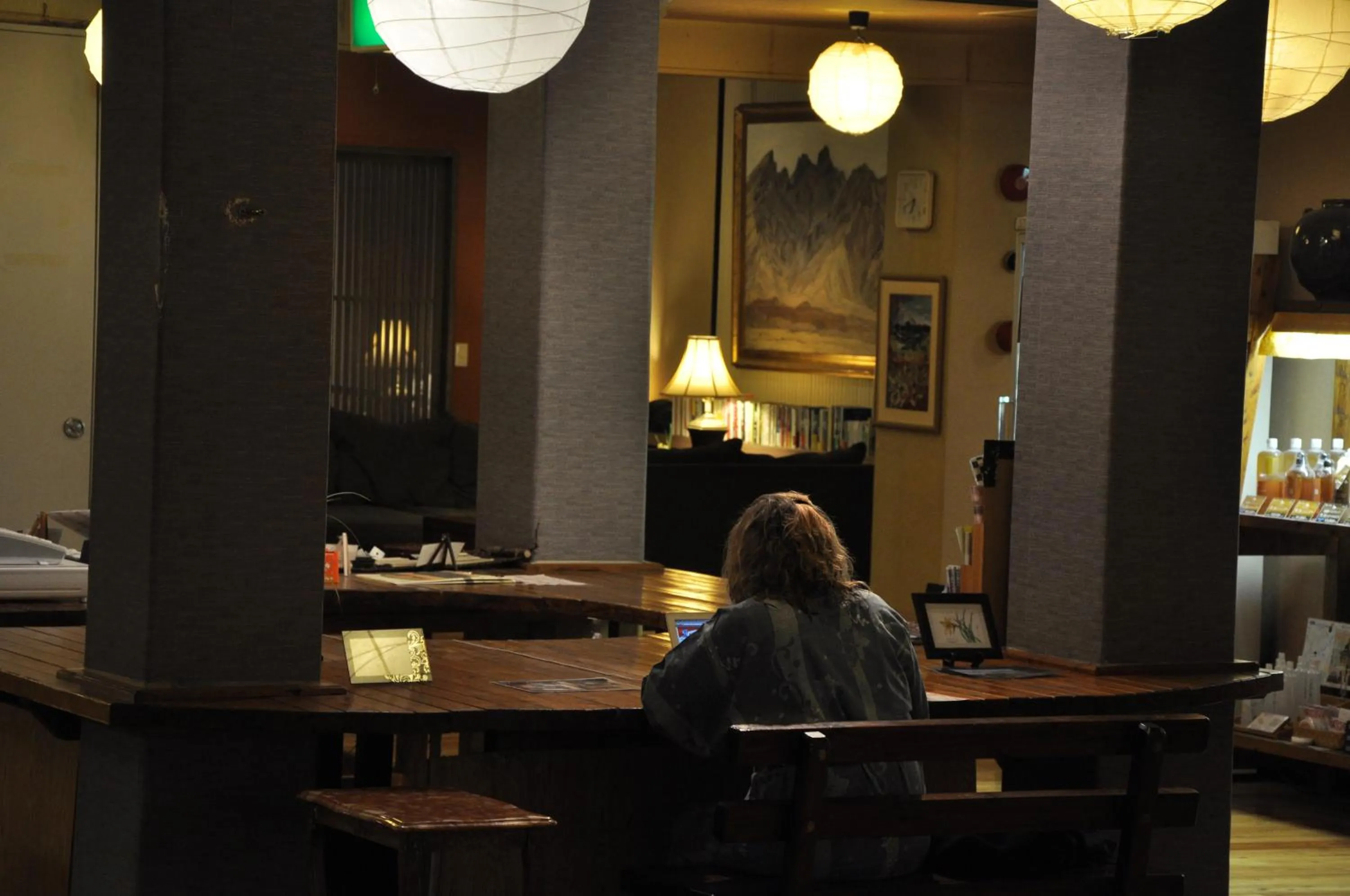 Lobby or reception in Sozankyo