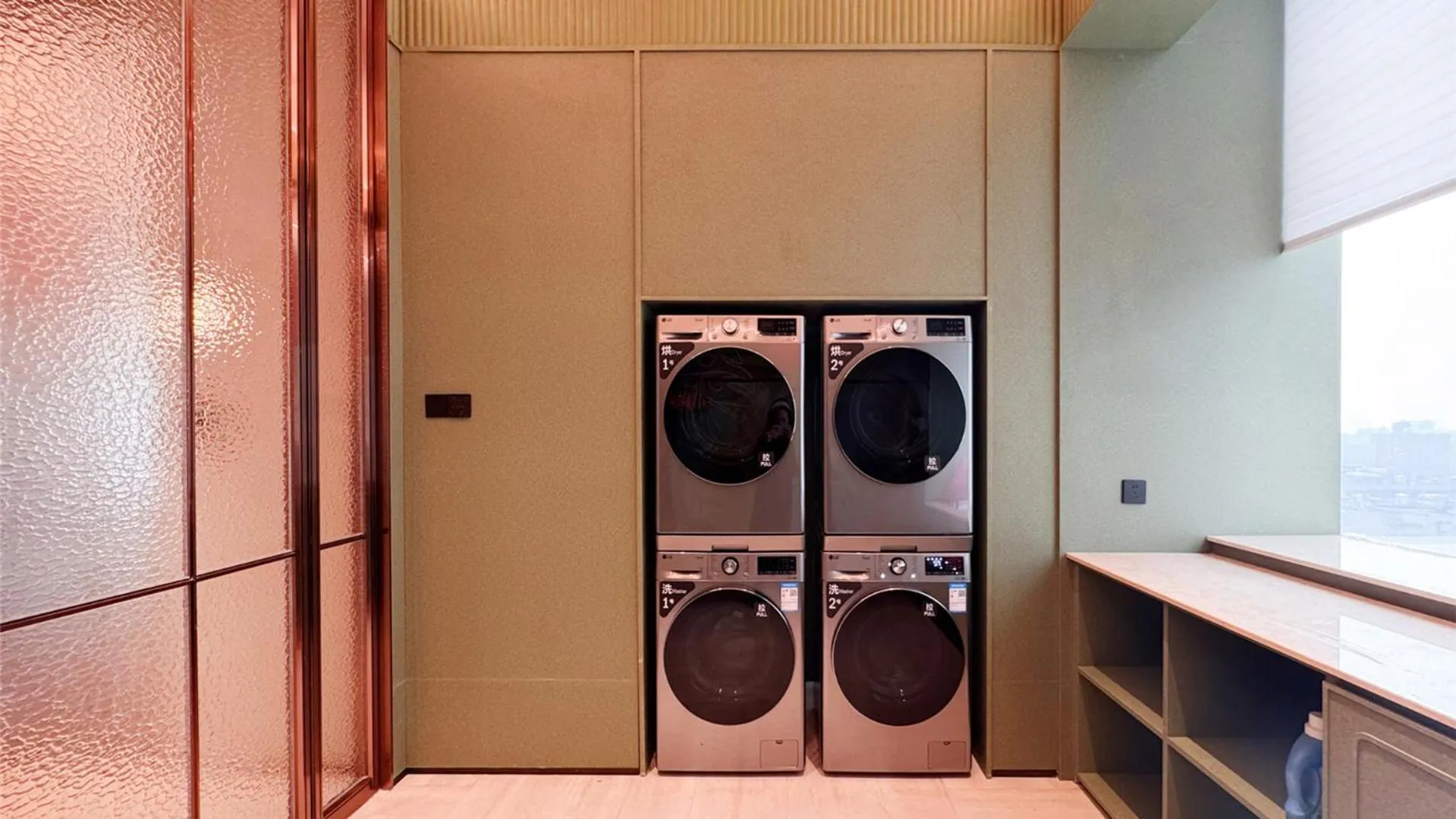 washing machine in Dorsett Wuhan