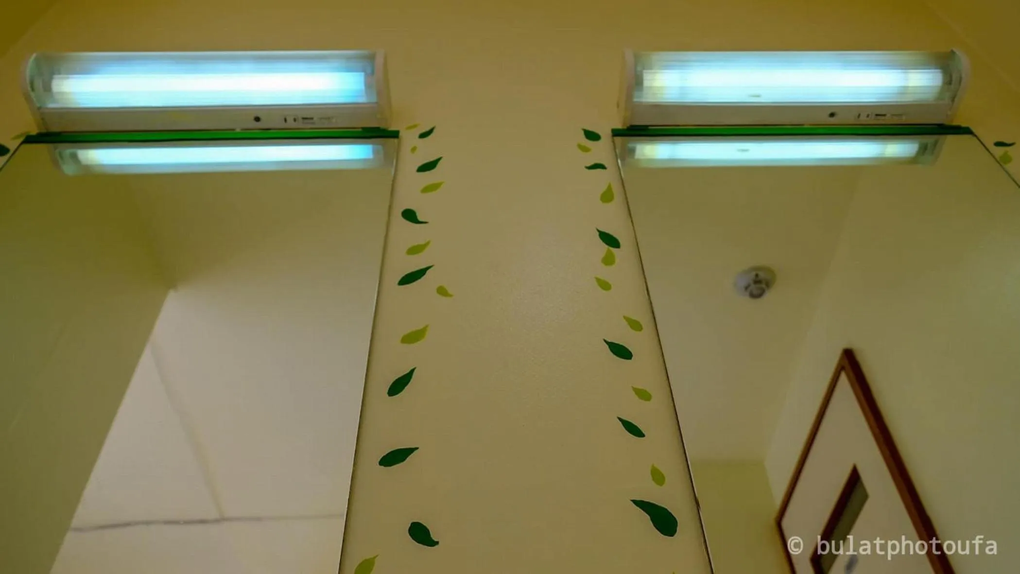 Bathroom in Peace House Sakura