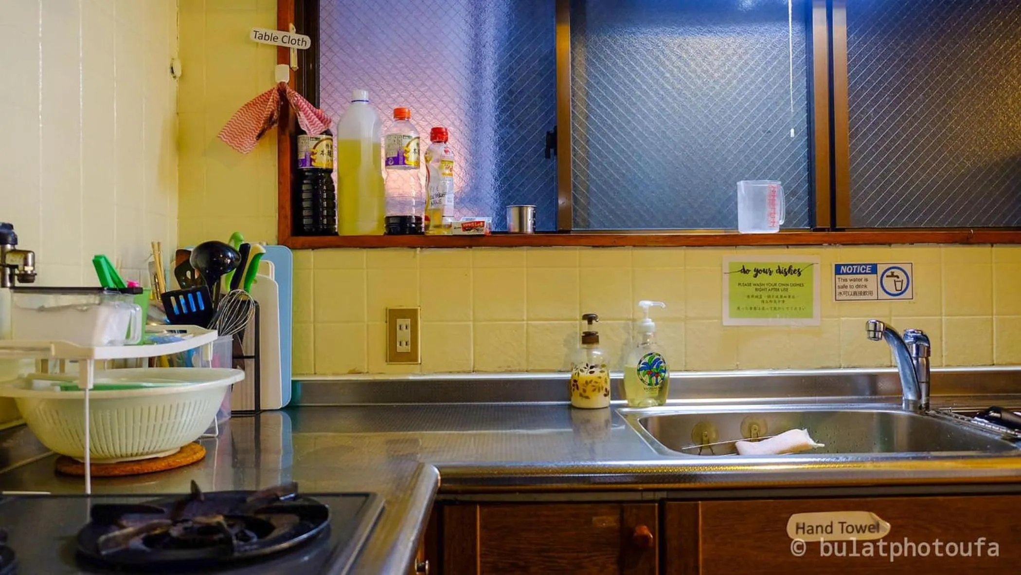 Kitchen or kitchenette in Peace House Sakura