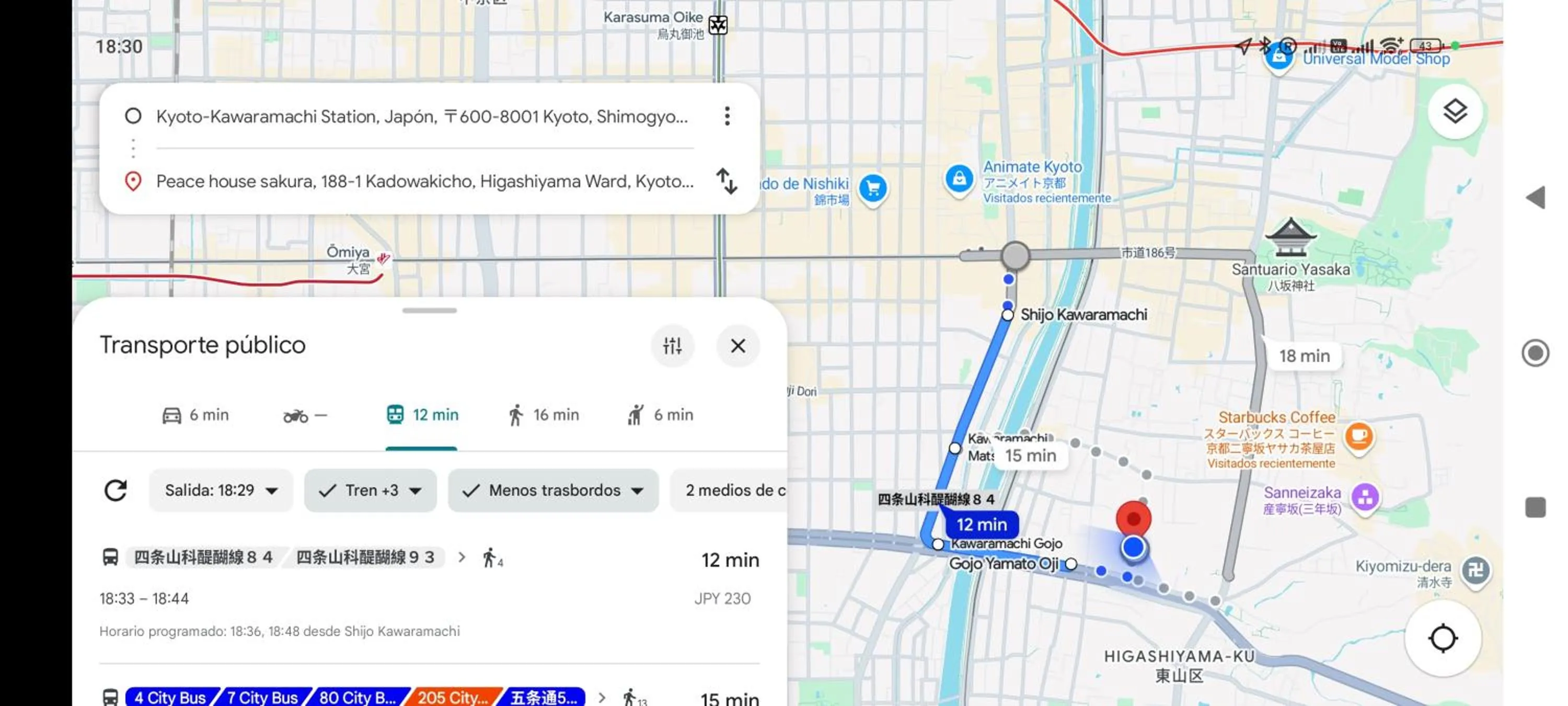 Property building in Peace House Sakura