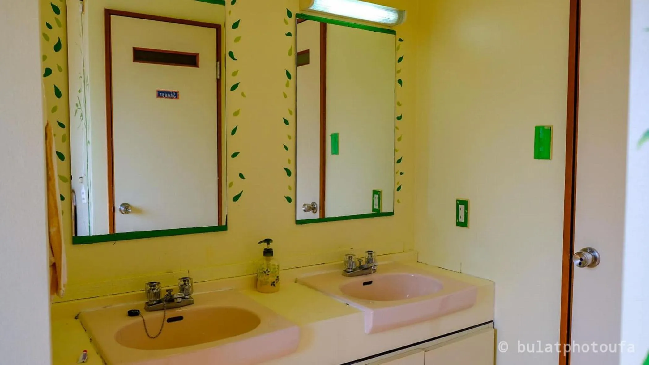 Bathroom in Peace House Sakura