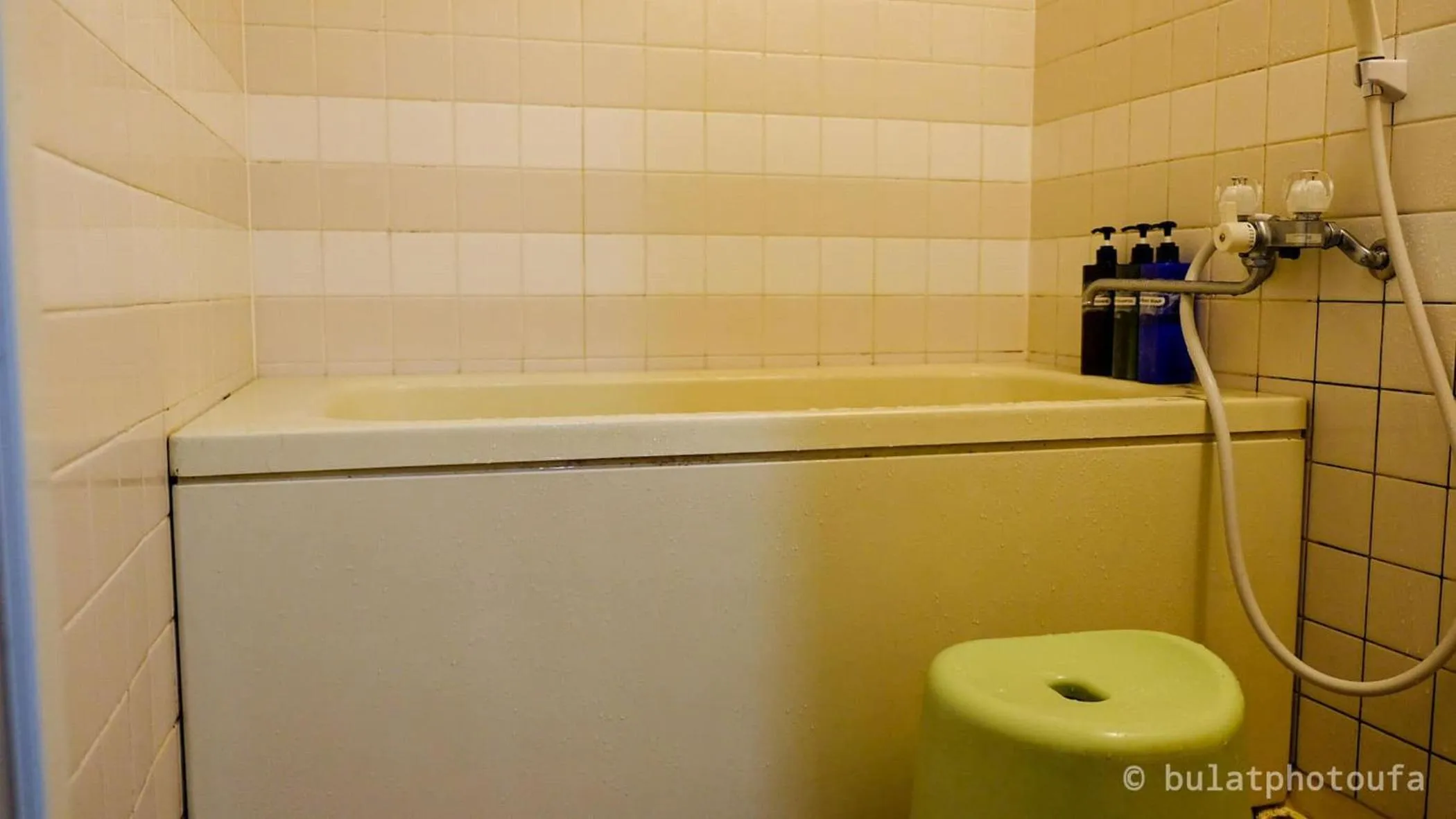 Bath in Peace House Sakura