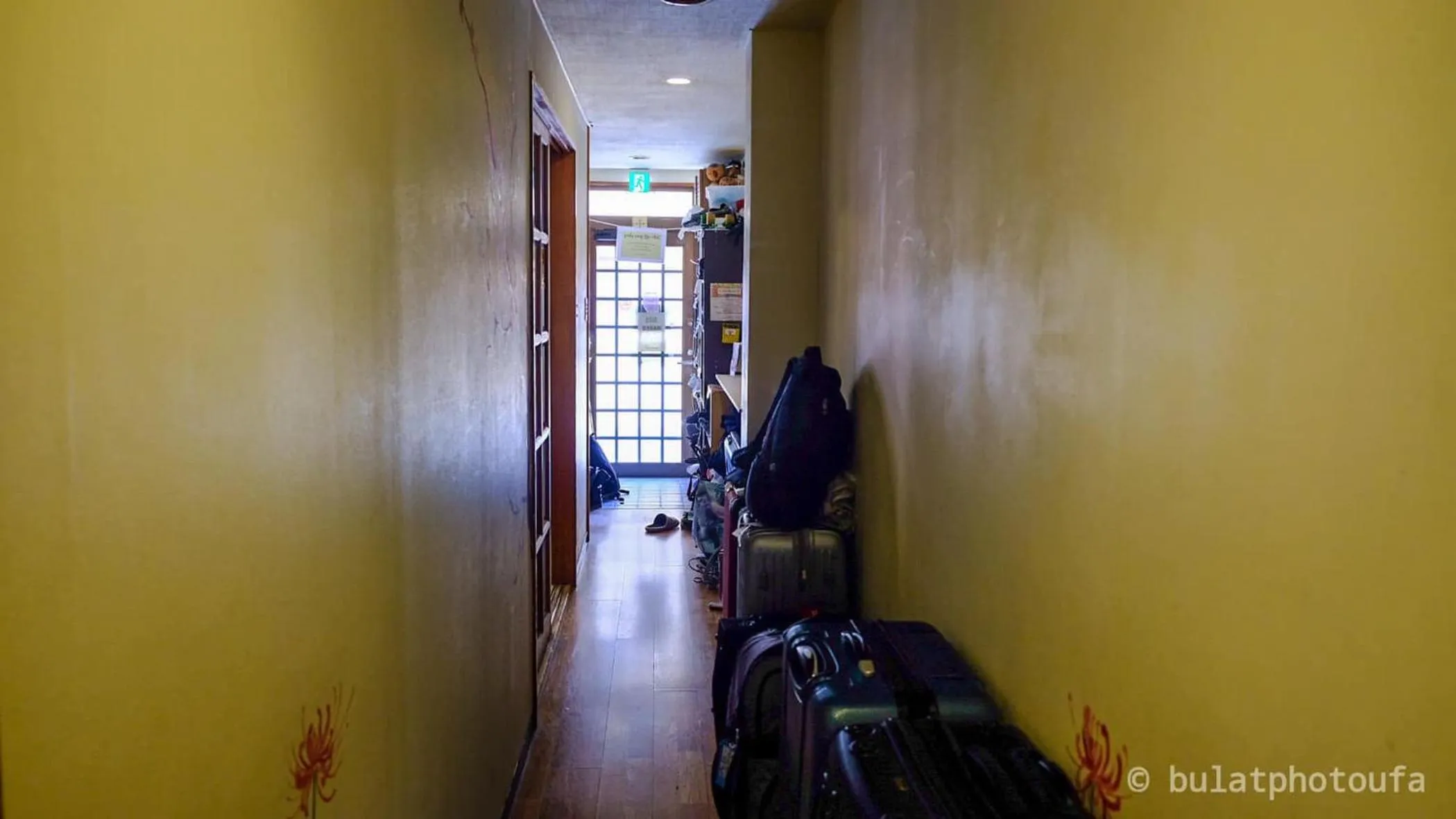 Property building in Peace House Sakura