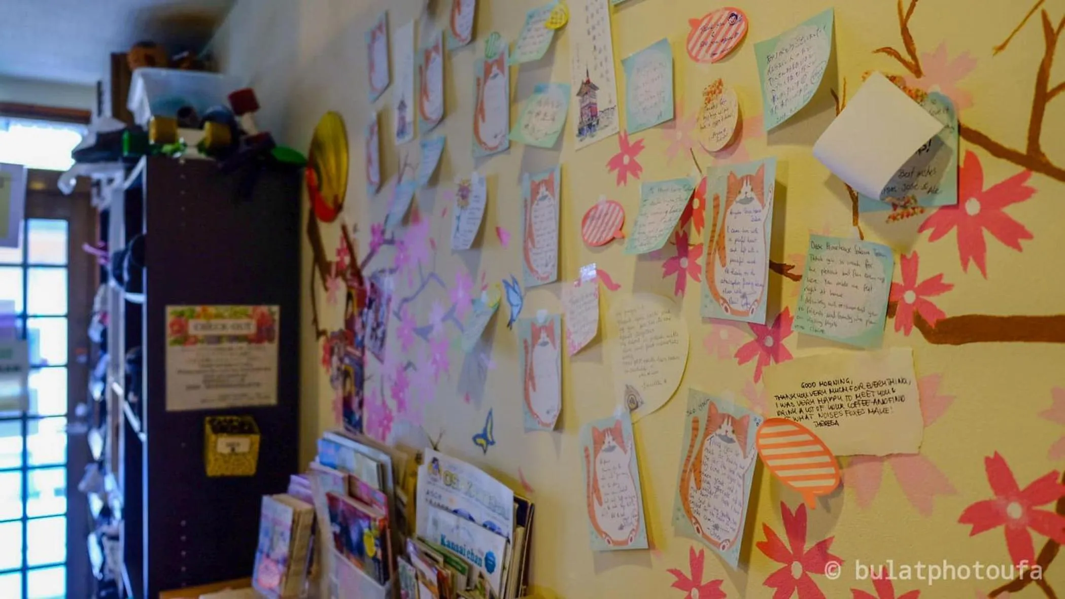 Property building in Peace House Sakura