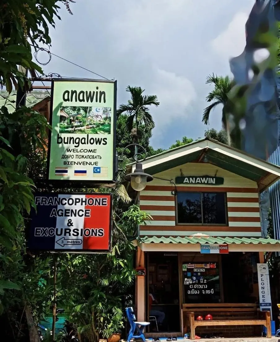 Anawin Bungalows