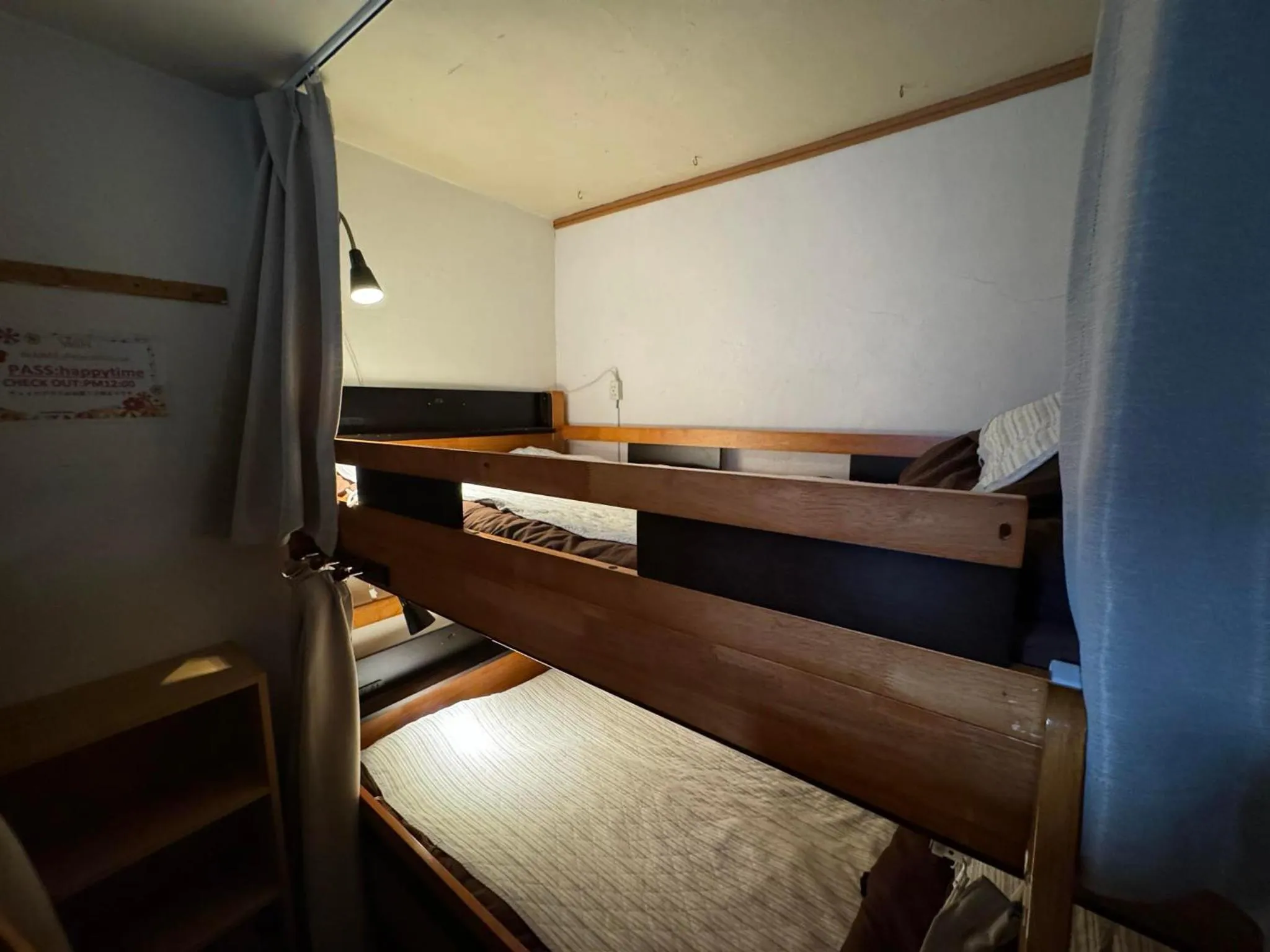 Bed in Peace House Showa