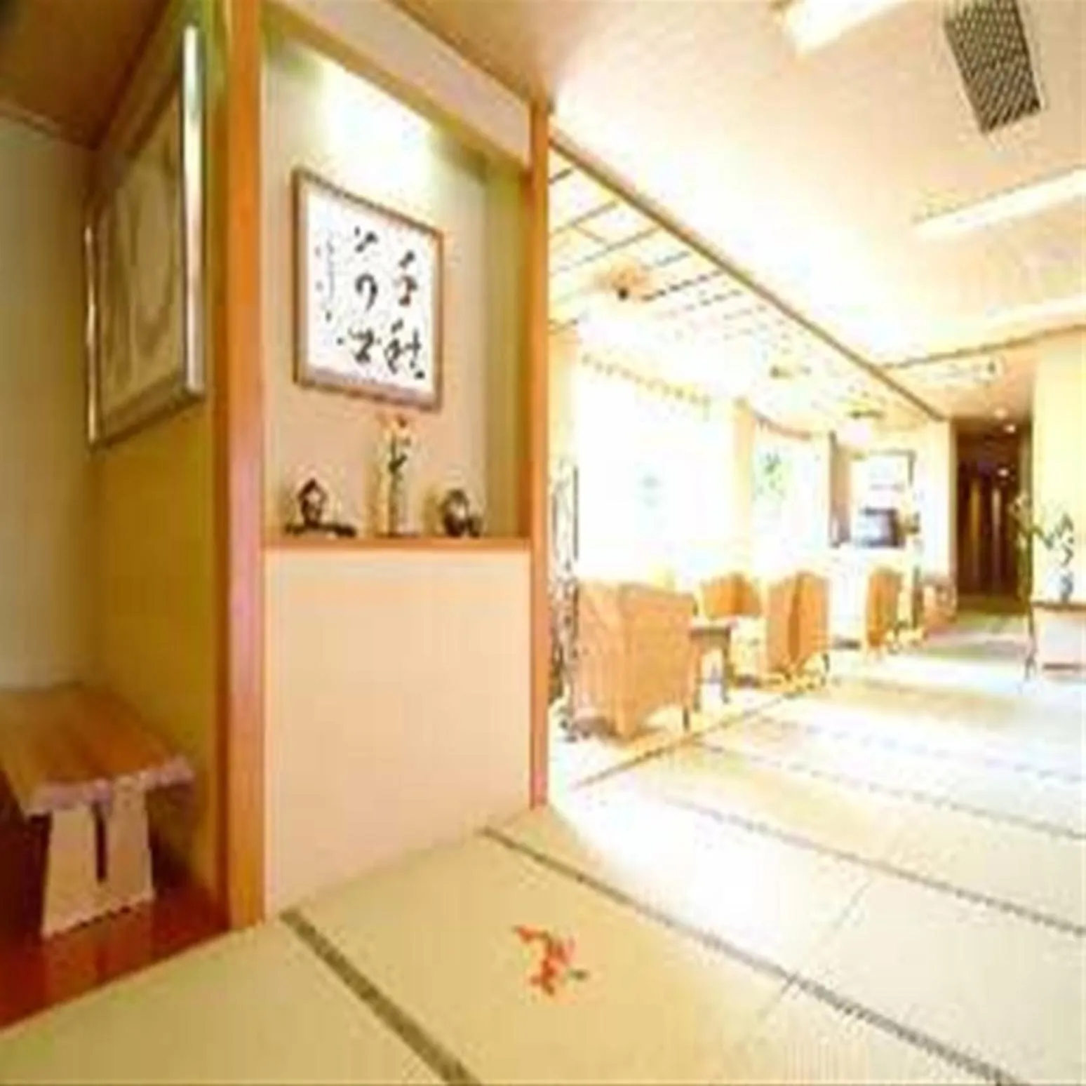 Lobby or reception, Bed in Ryokan Ichinomatsu