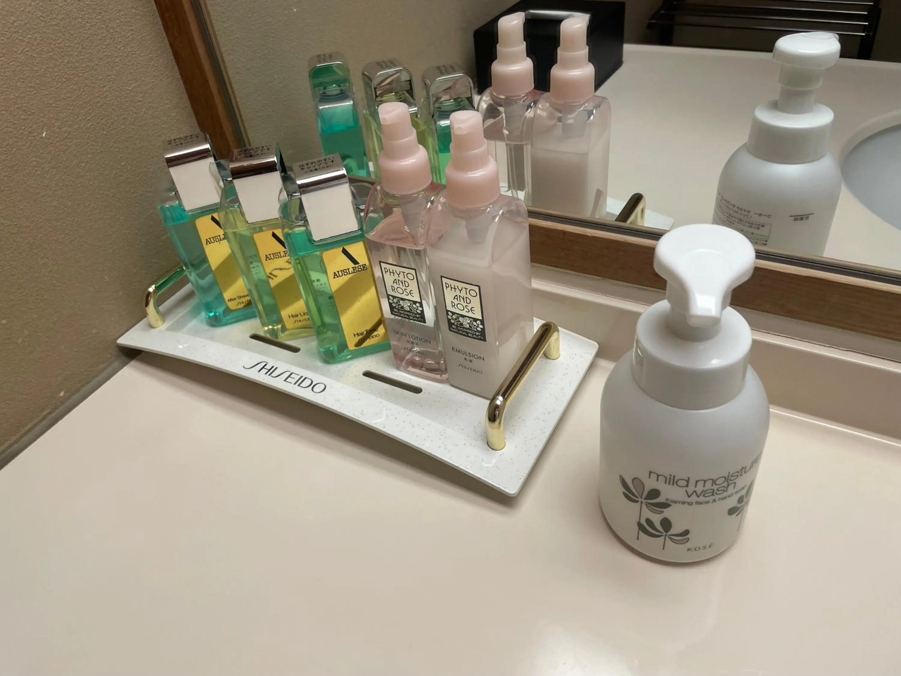 Bathroom in Ryokan Ichinomatsu