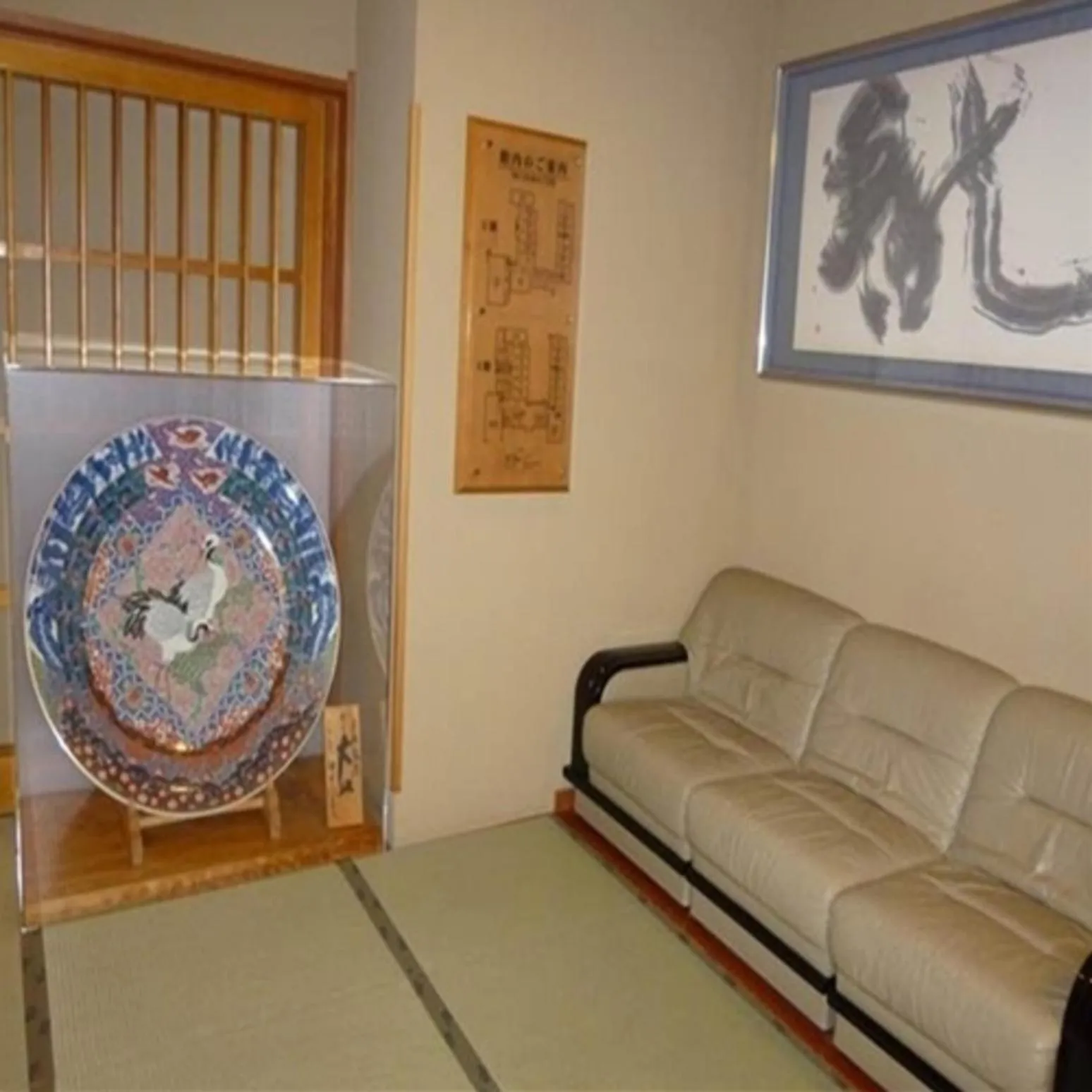 Decorative detail in Ryokan Ichinomatsu