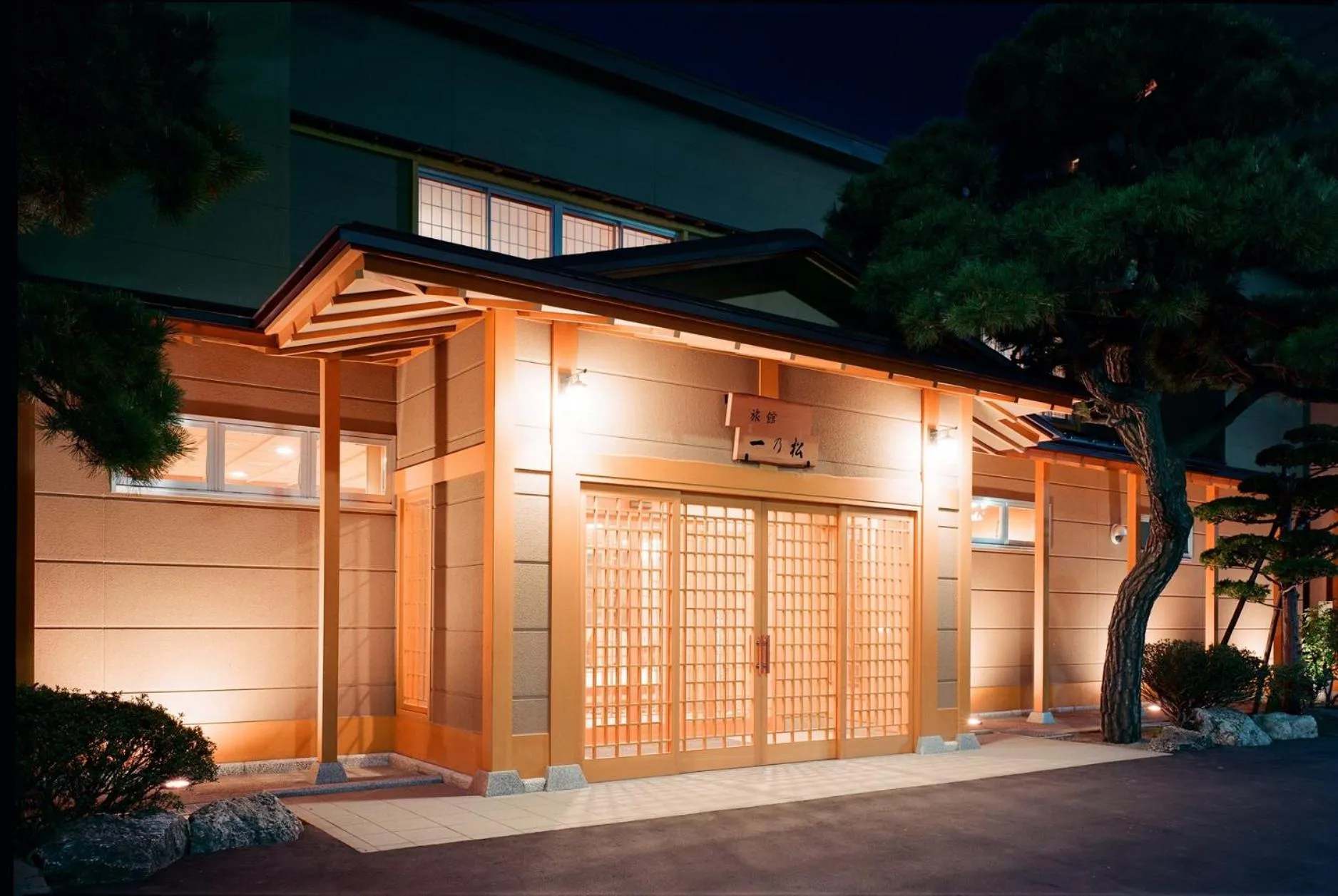 Facade/entrance in Ryokan Ichinomatsu