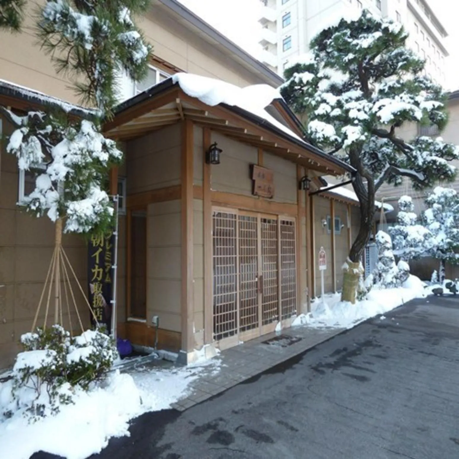 Winter in Ryokan Ichinomatsu