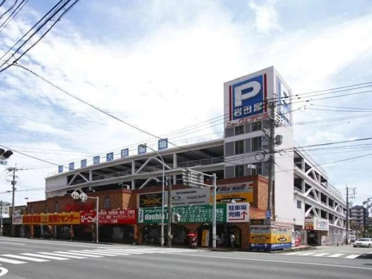Parking in Highness Hotel Kurume