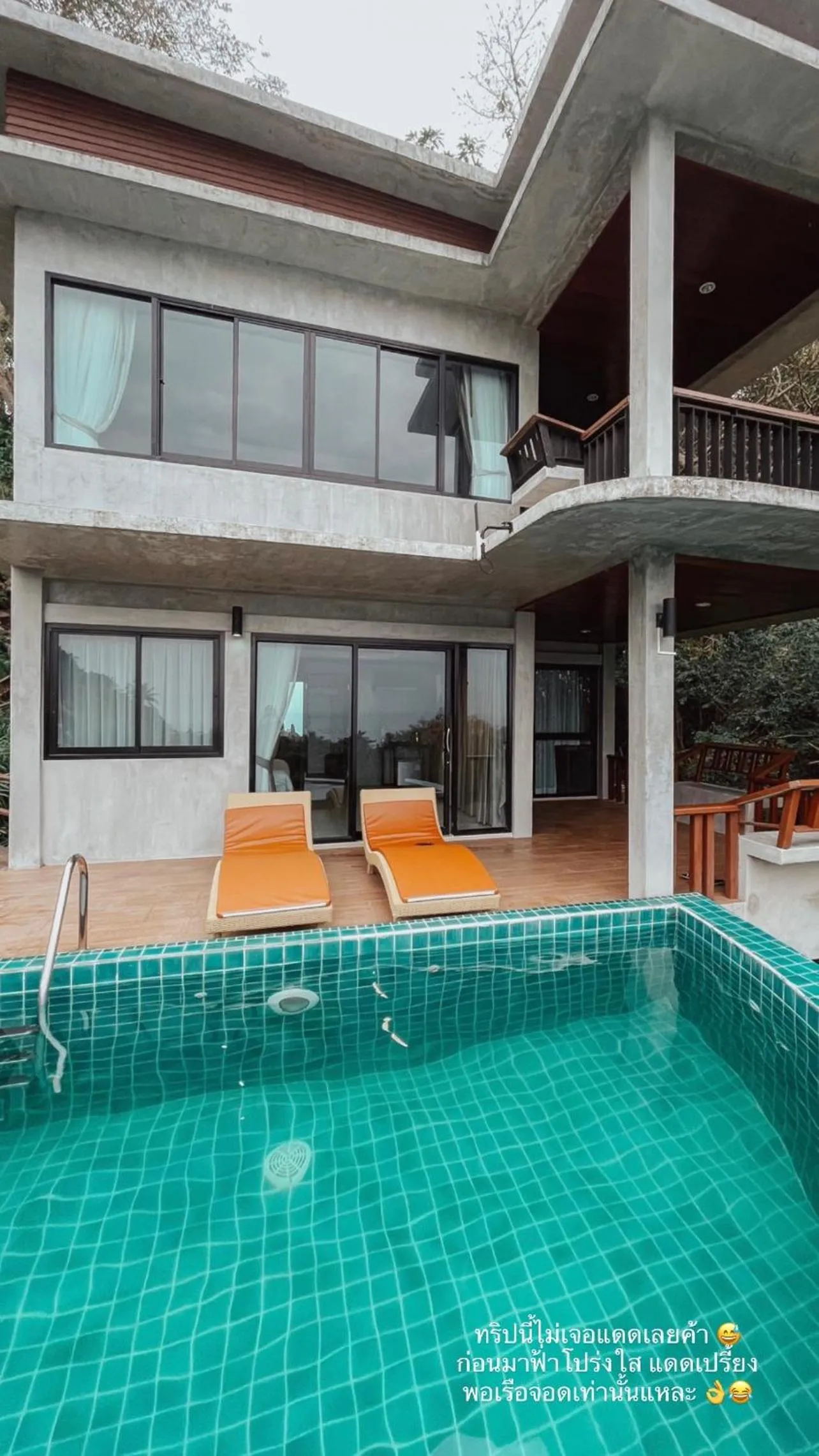 Tanote Villa SHA Extra Plus